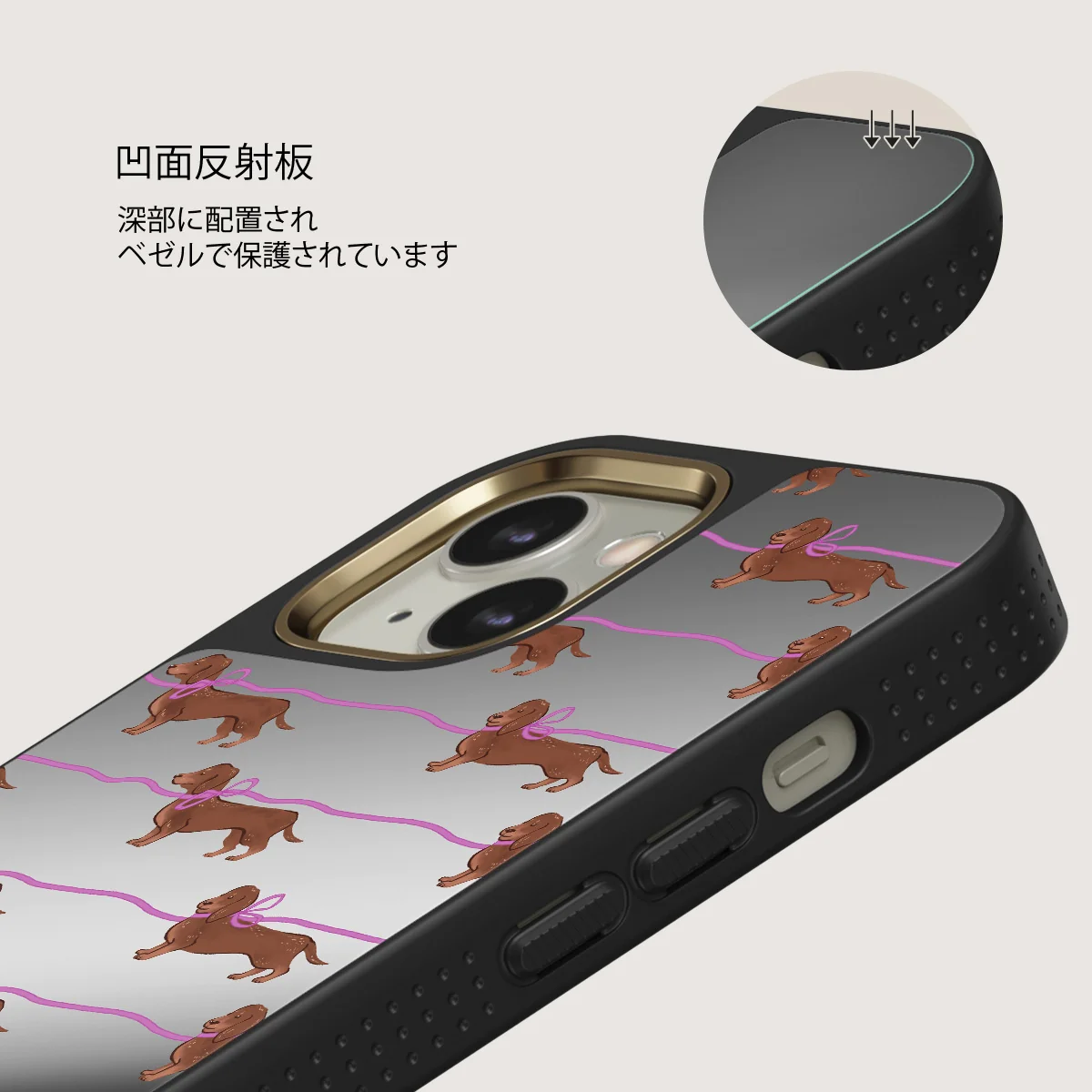 Always Late - iPhone 13 ケース