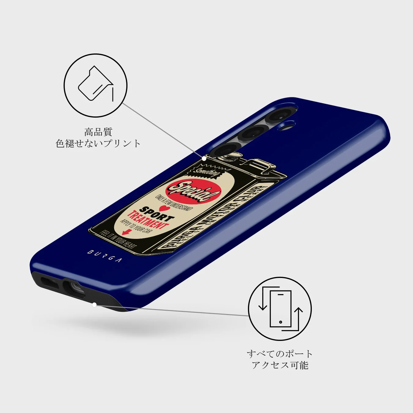 Fuel - Samsung Galaxy S25 ケース
