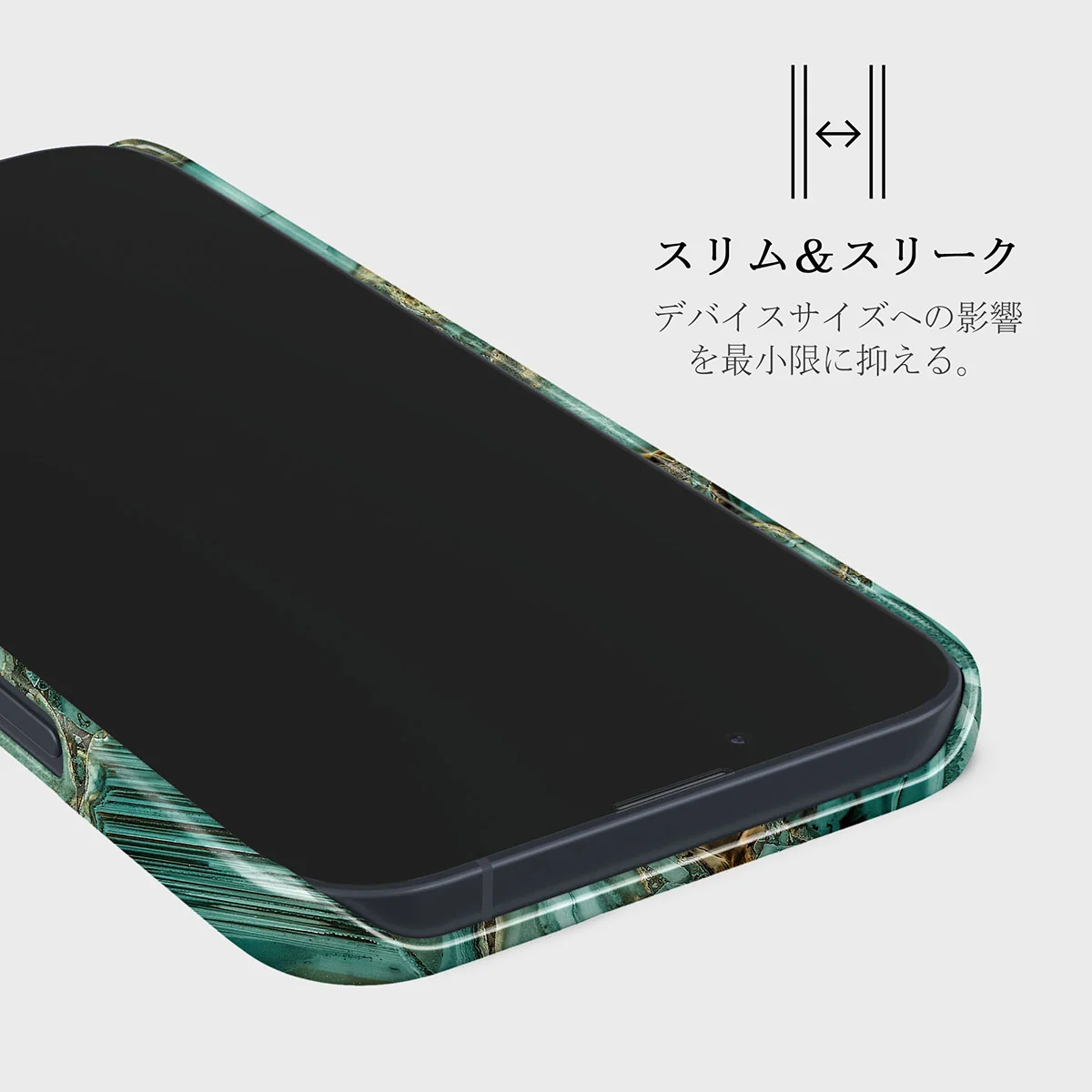 Ubud Jungle - Turquoise iPhone 13 ケース