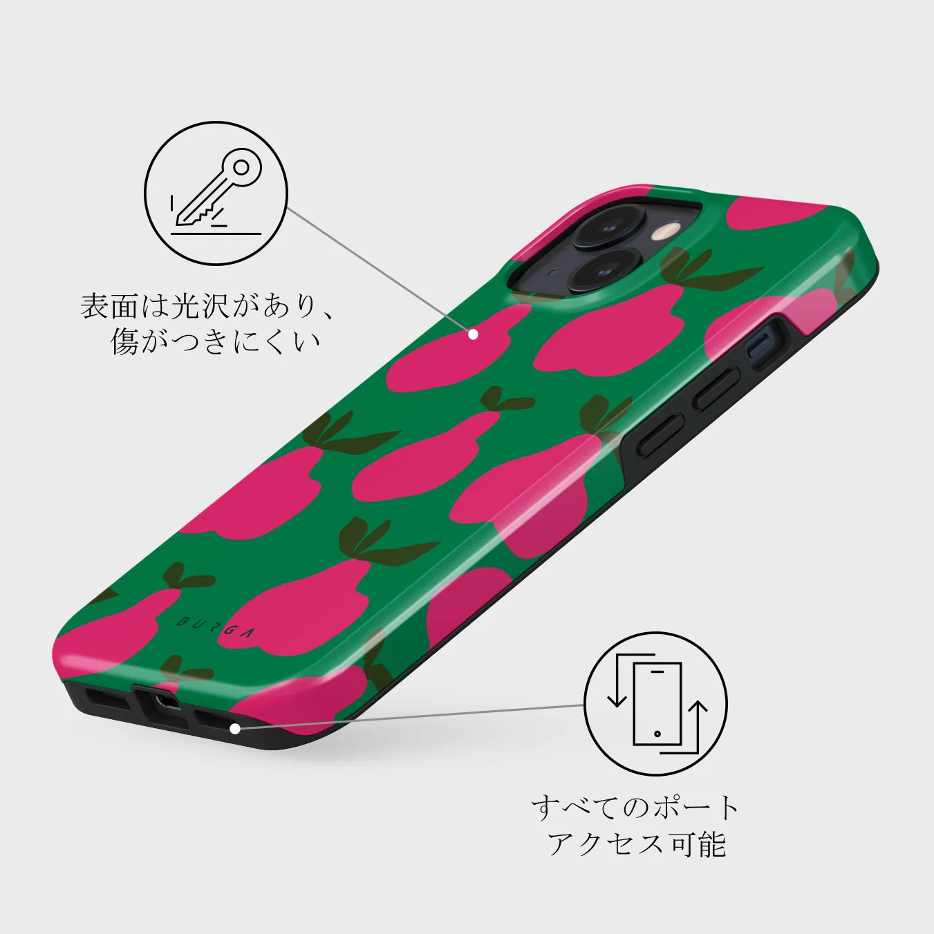 Refresco - iPhone 13 Mini ケース