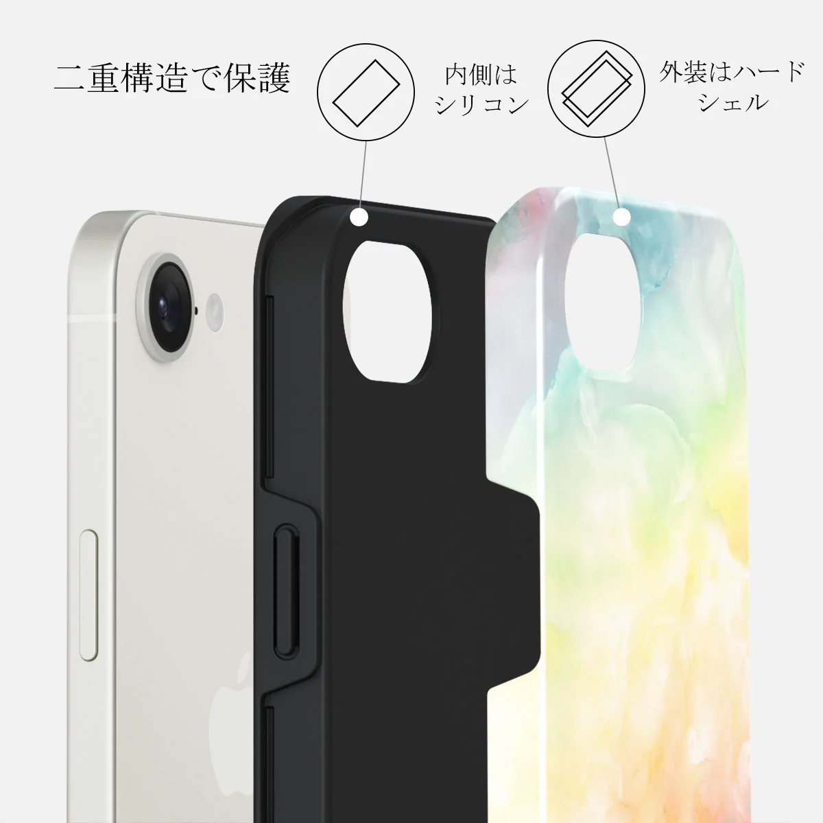 New Flame - iPhone 16e ケース