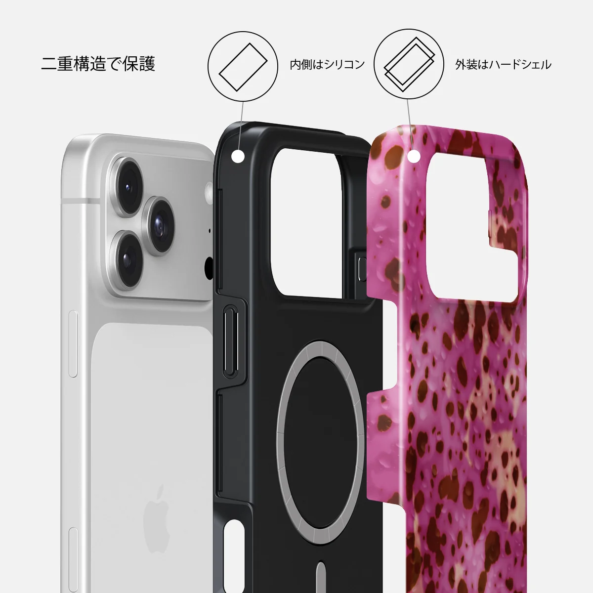 Orchid - iPhone 18 Pro ケース