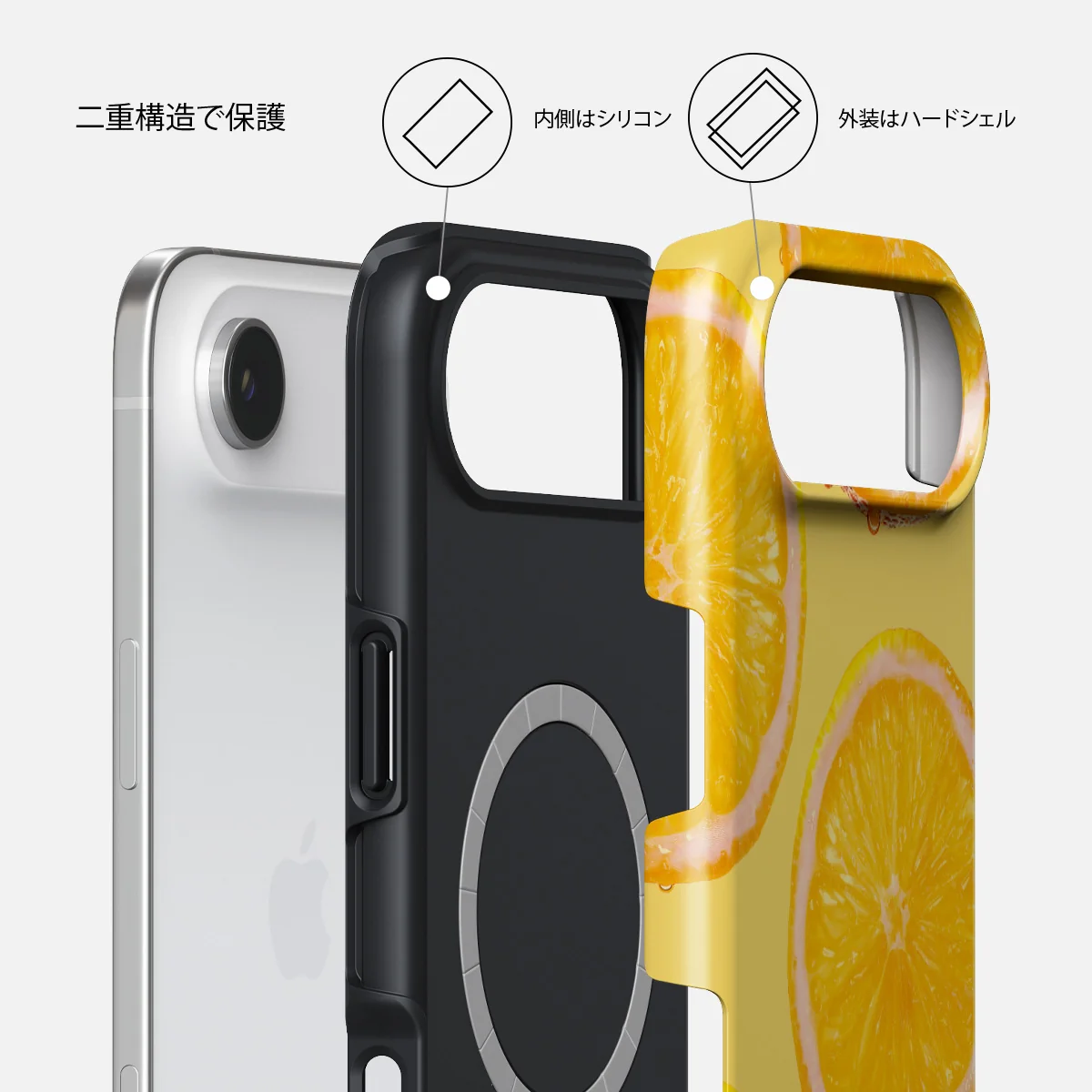 Bitter - iPhone Air ケース