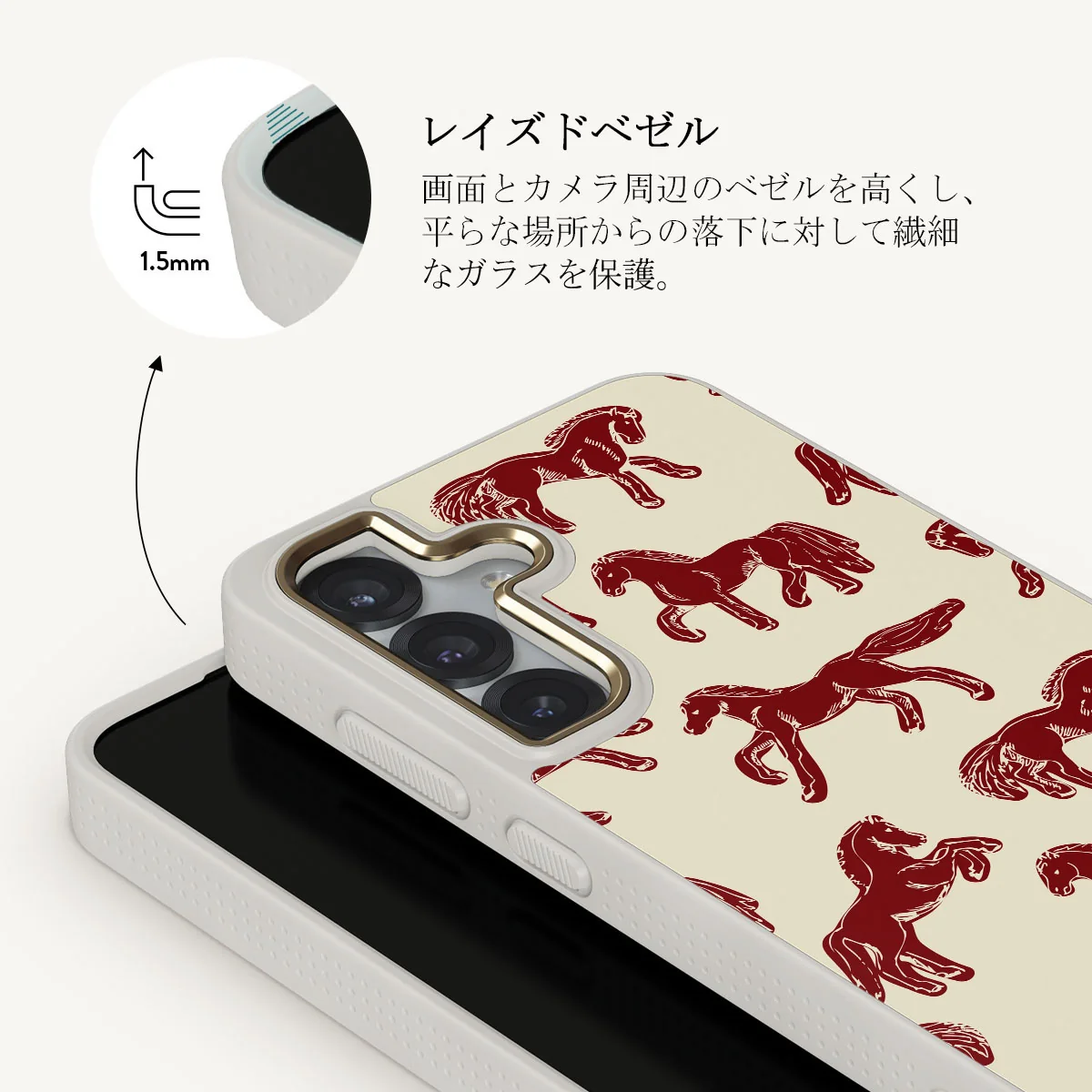 Mustang - Samsung Galaxy S25 Plus ケース