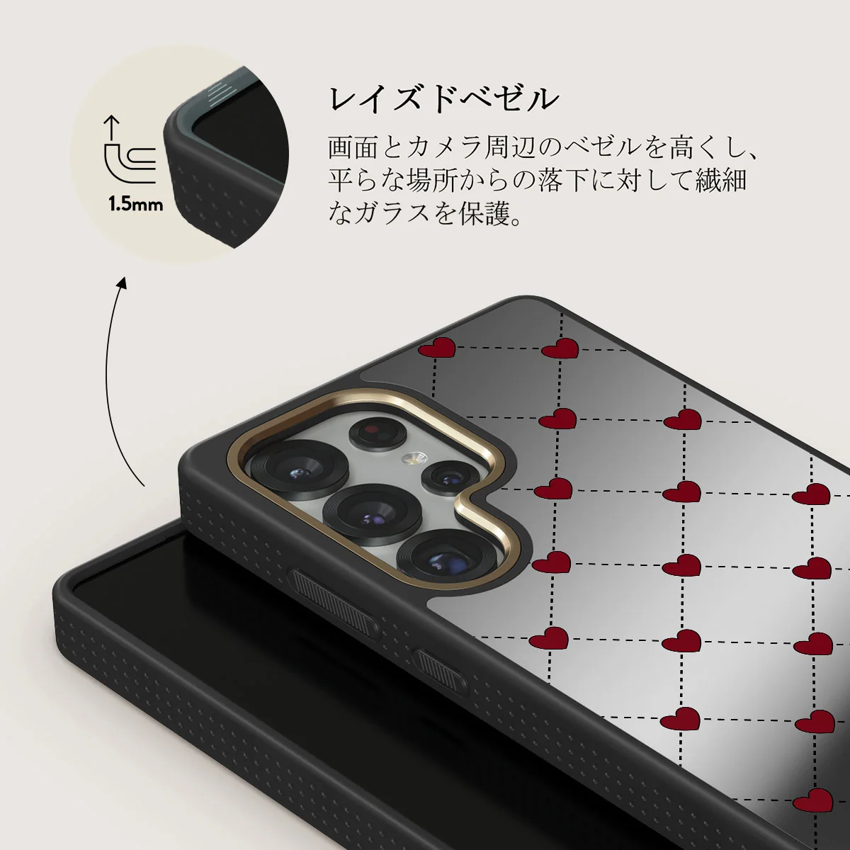 Love Letter - Samsung Galaxy S25 Ultra ケース
