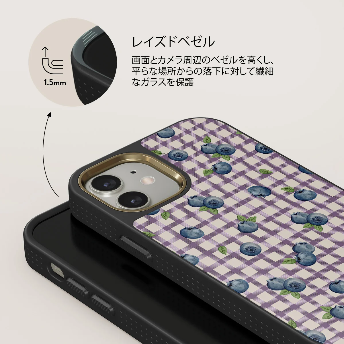 Blueberry Muffin - iPhone 12 ケース