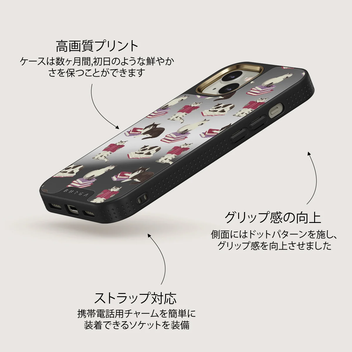 Curious Cat - iPhone 13 ケース