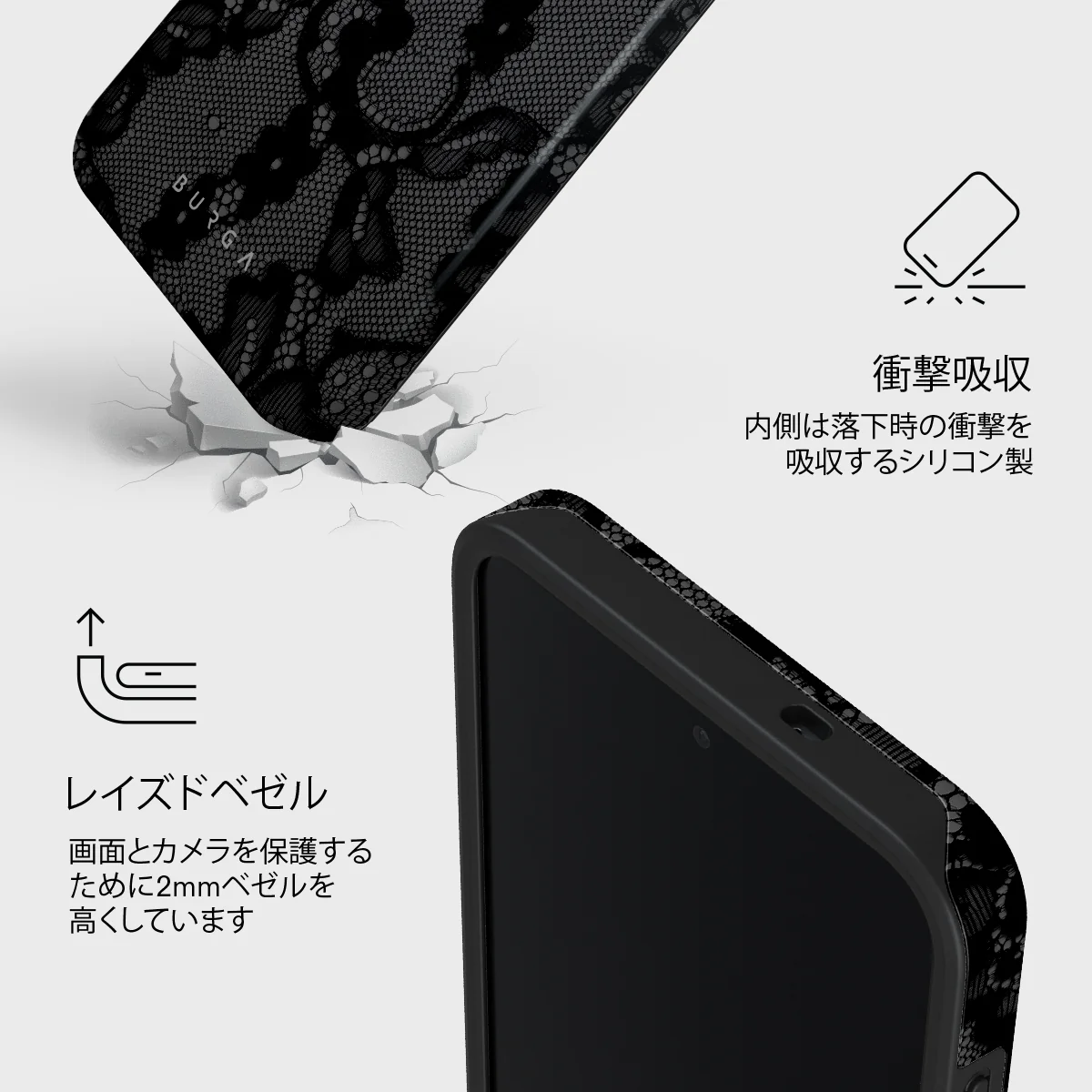 Magnetic - Samsung Galaxy S26 FE ケース