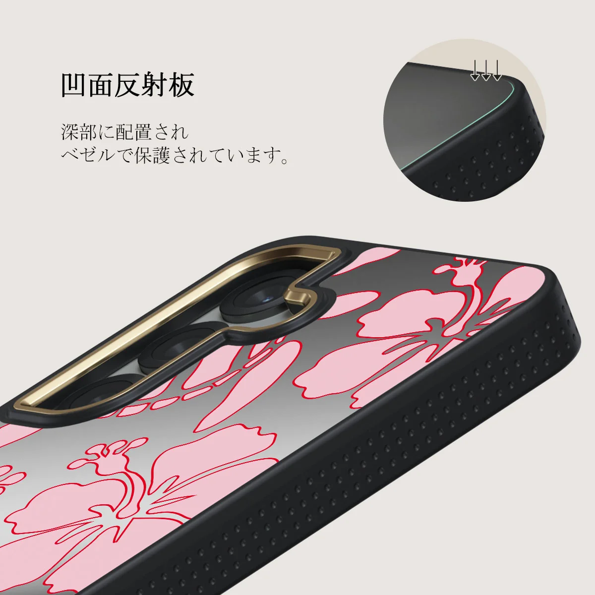Tan Break - Samsung Galaxy S25 Plus ケース