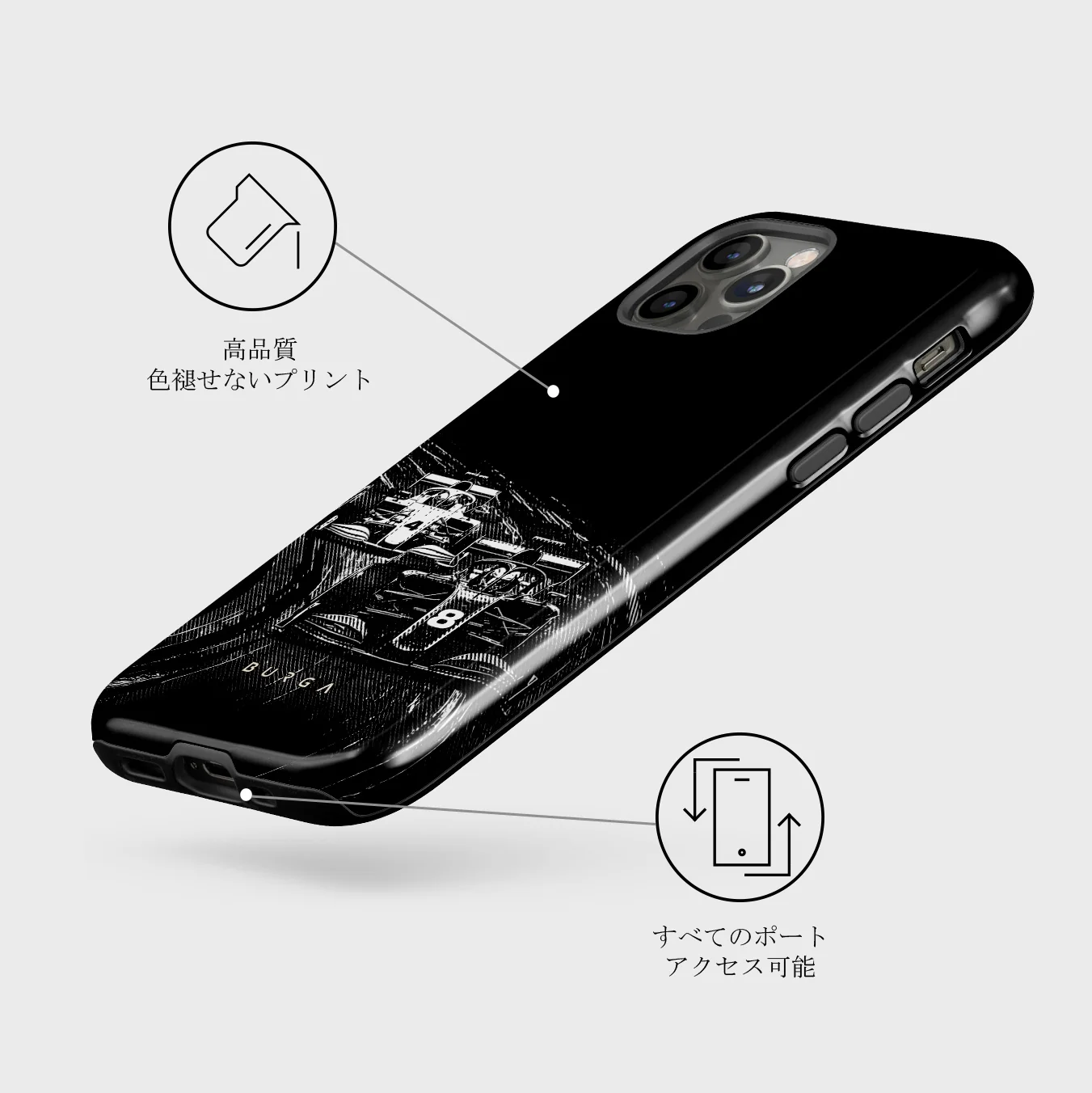 Apex - iPhone 12 Pro ケース