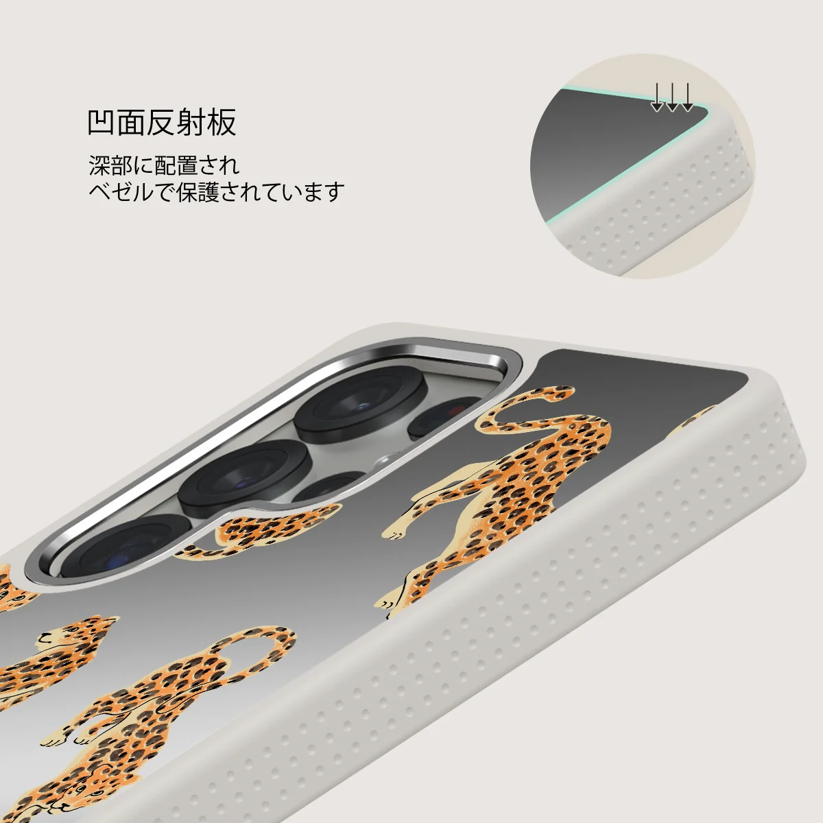 Pretty Kitty - Samsung Galaxy S25 Ultra ケース