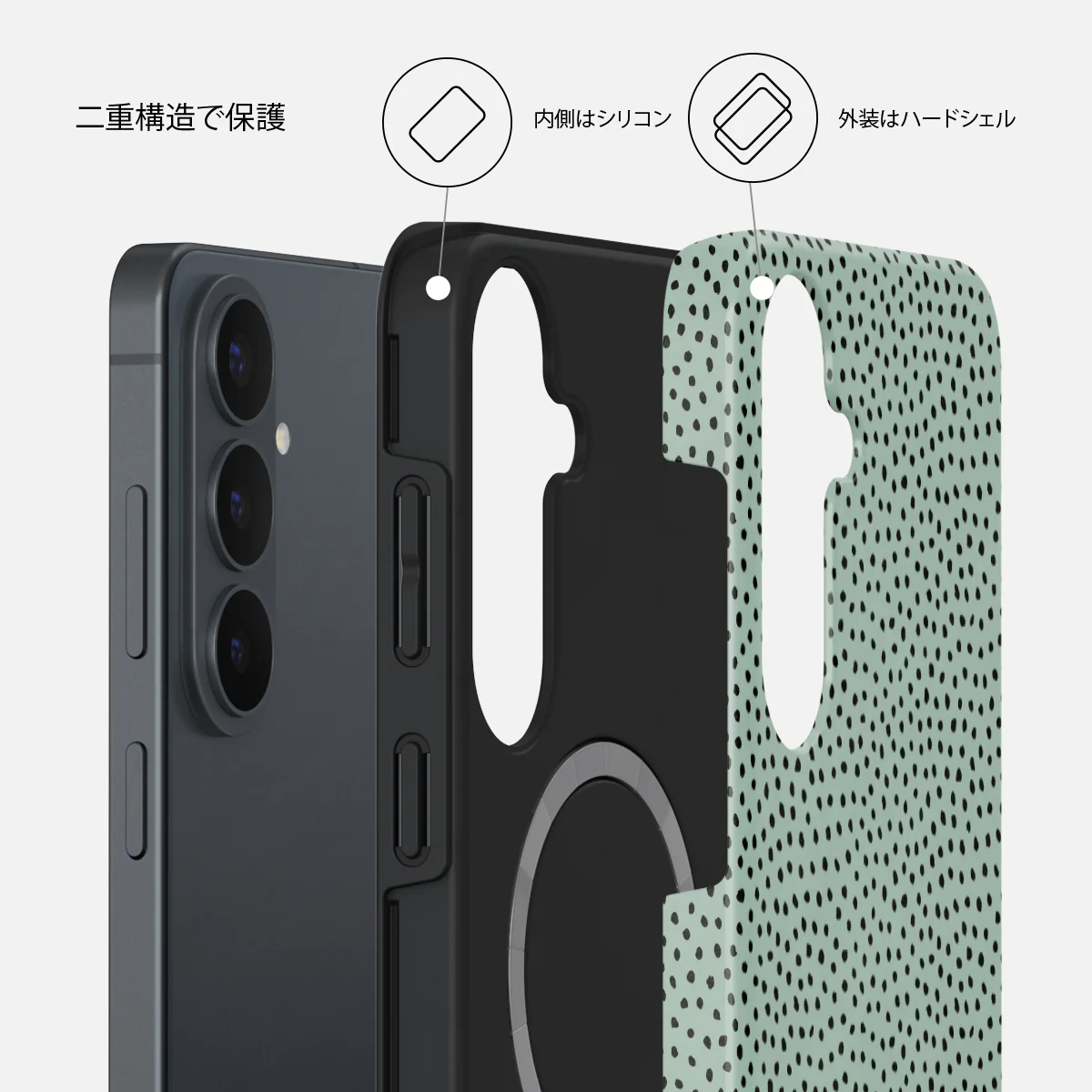Mint Gelato - Samsung Galaxy S26 FE ケース