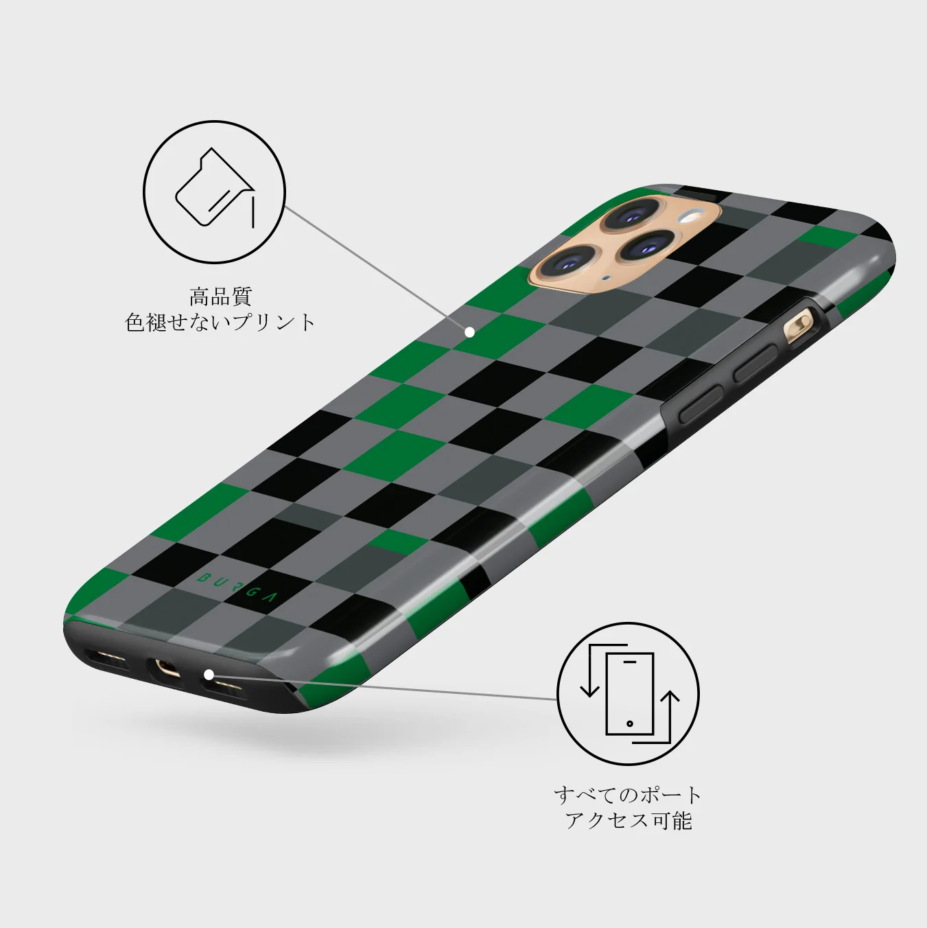 Game Night - iPhone 11 Pro Max ケース
