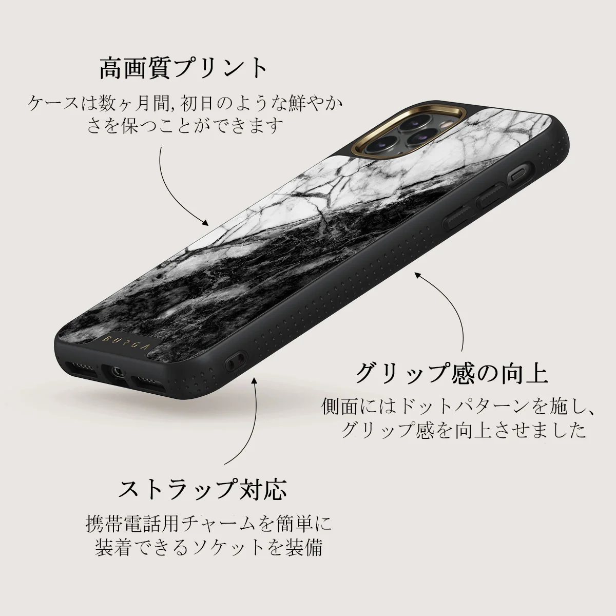 Fatal Contradiction - Black & White Marble iPhone 11 Pro ケース