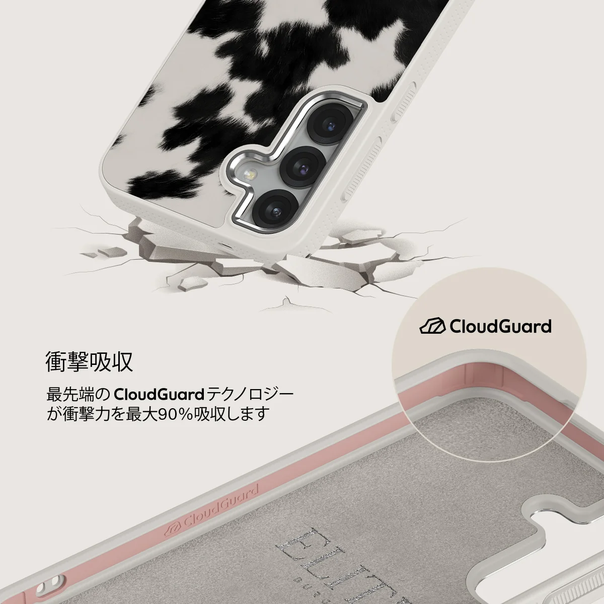 Achromatic - Samsung Galaxy S25 ケース