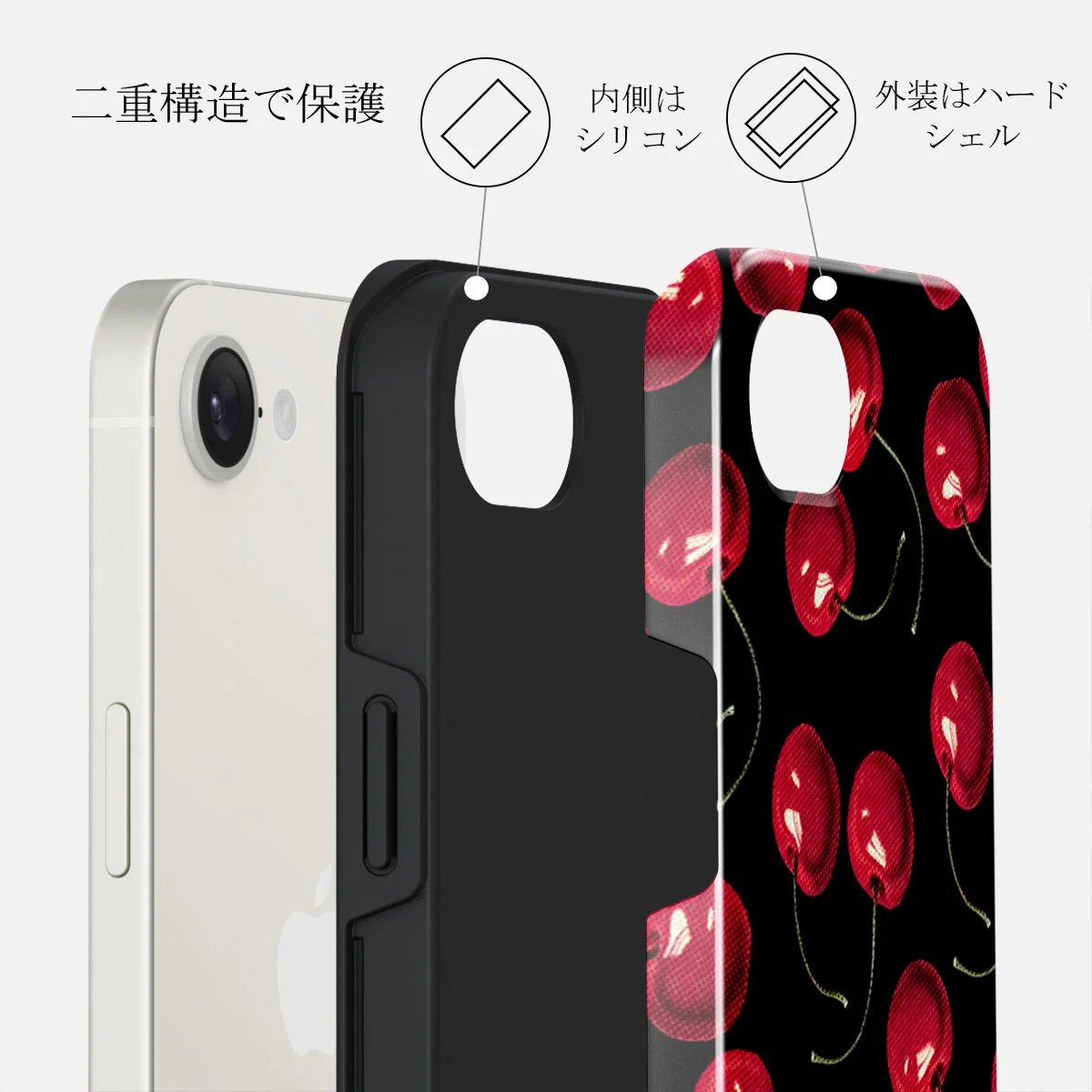 Cherrybomb - iPhone 16e ケース