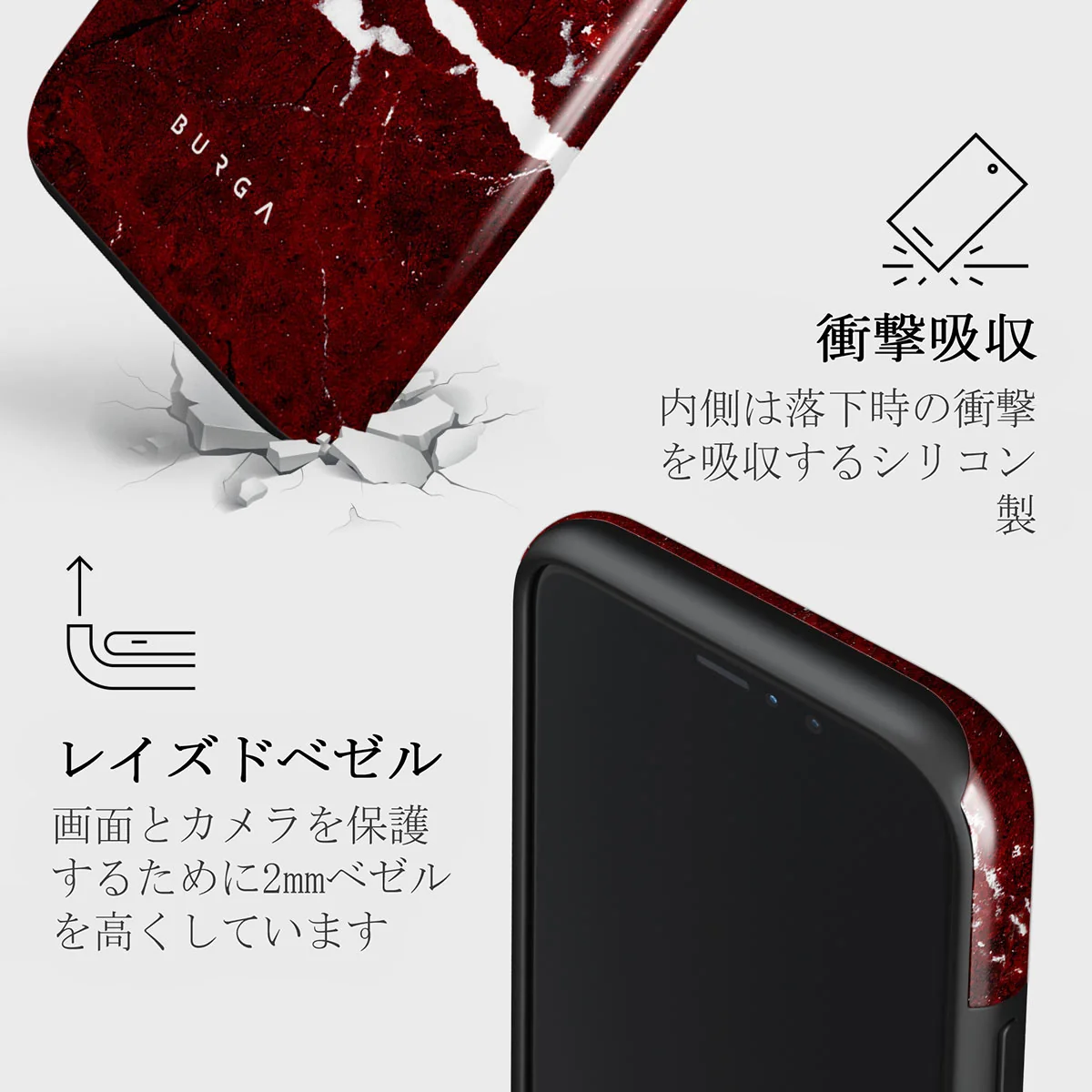 Iconic Red Ruby - Marble iPhone 11 Pro ケース