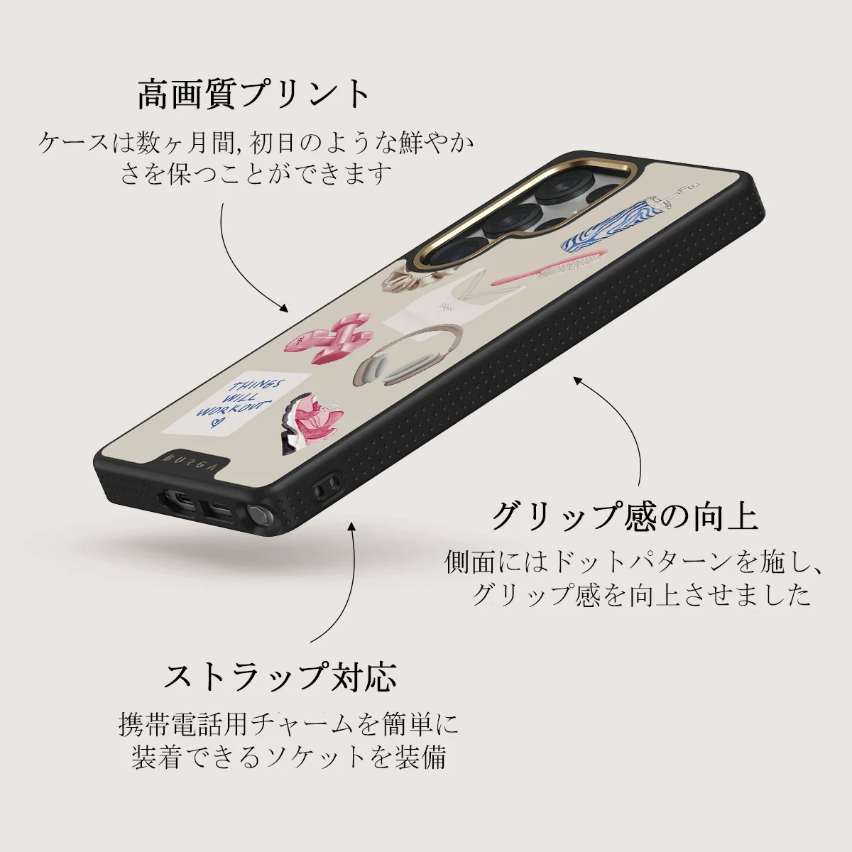 5AM Club - Samsung Galaxy S25 Ultra ケース