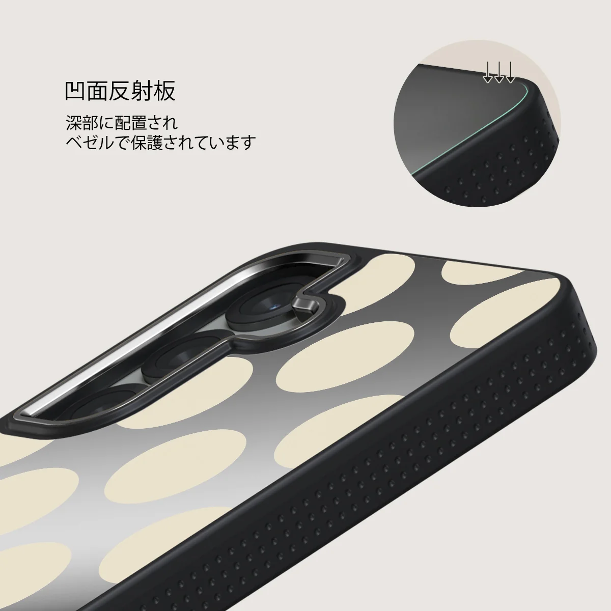Spot On - Samsung Galaxy S25 Plus ケース
