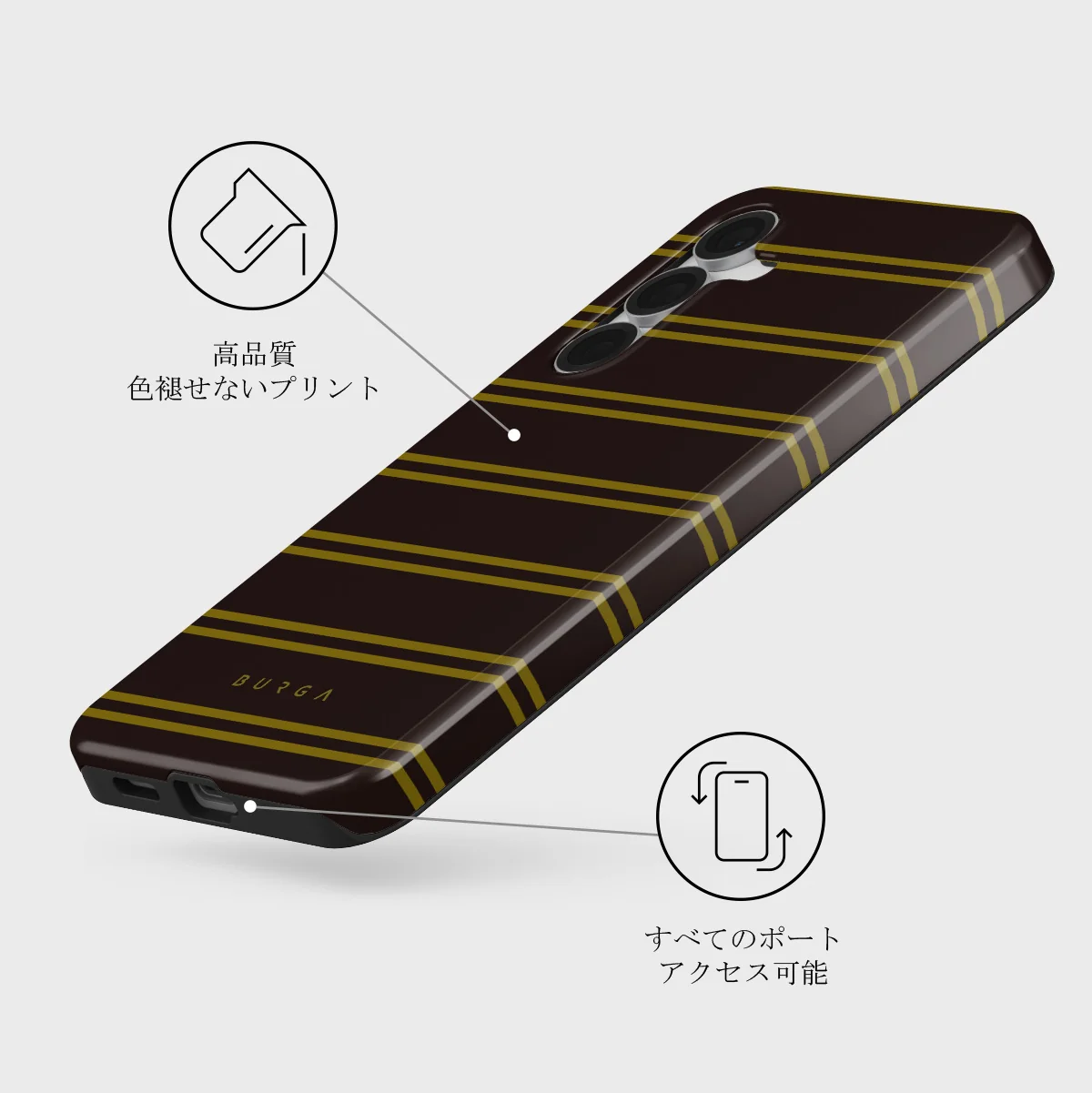 Freshman - Samsung Galaxy S25 FE ケース