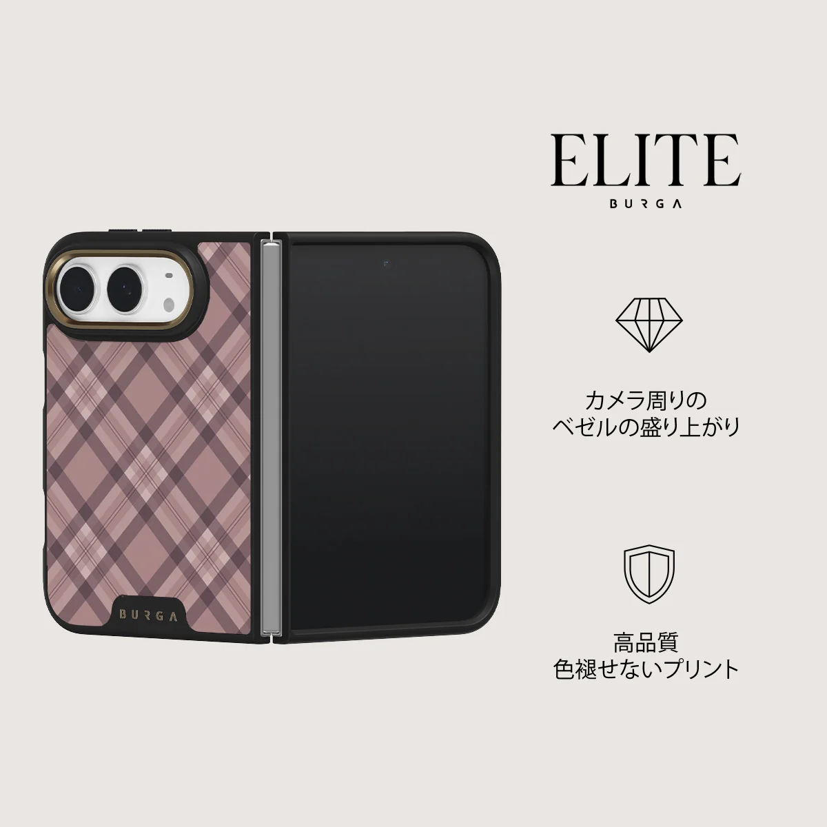Asap - iPhone Duo ケース
