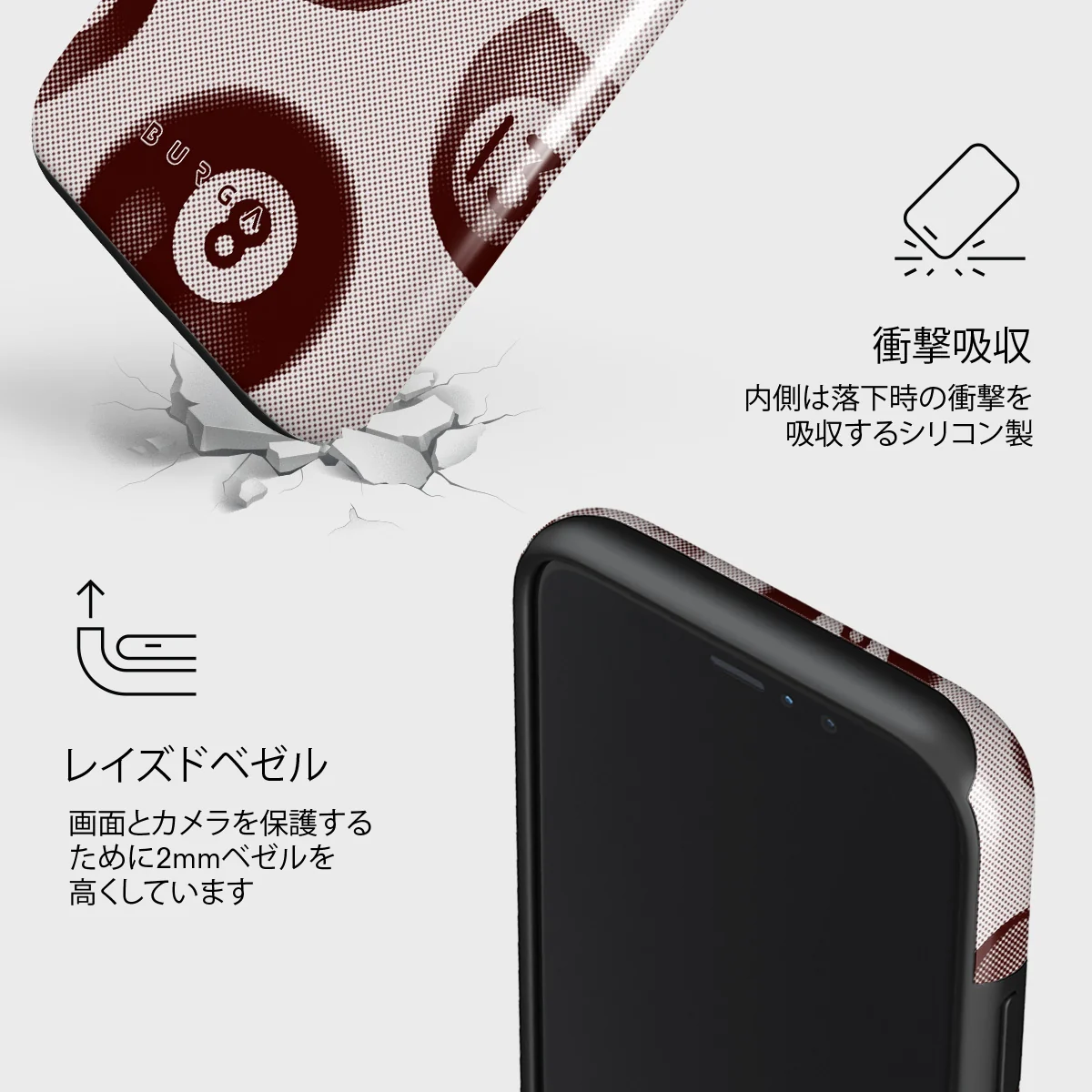 Cue - iPhone 11 Pro Max ケース