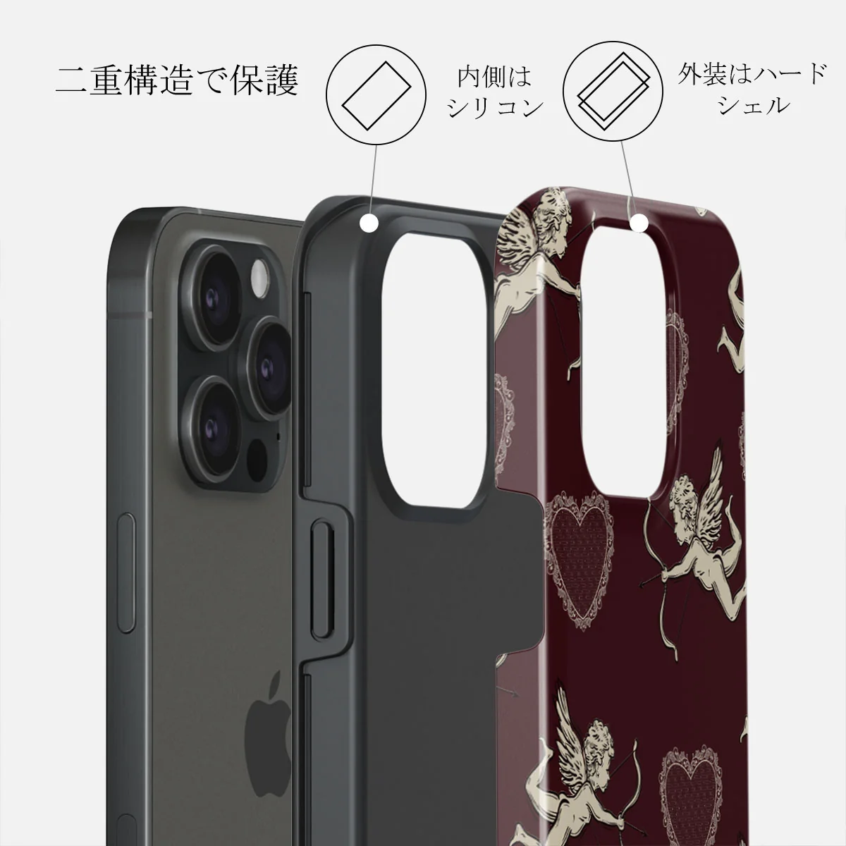 Lovestruck - iPhone 15 Pro ケース