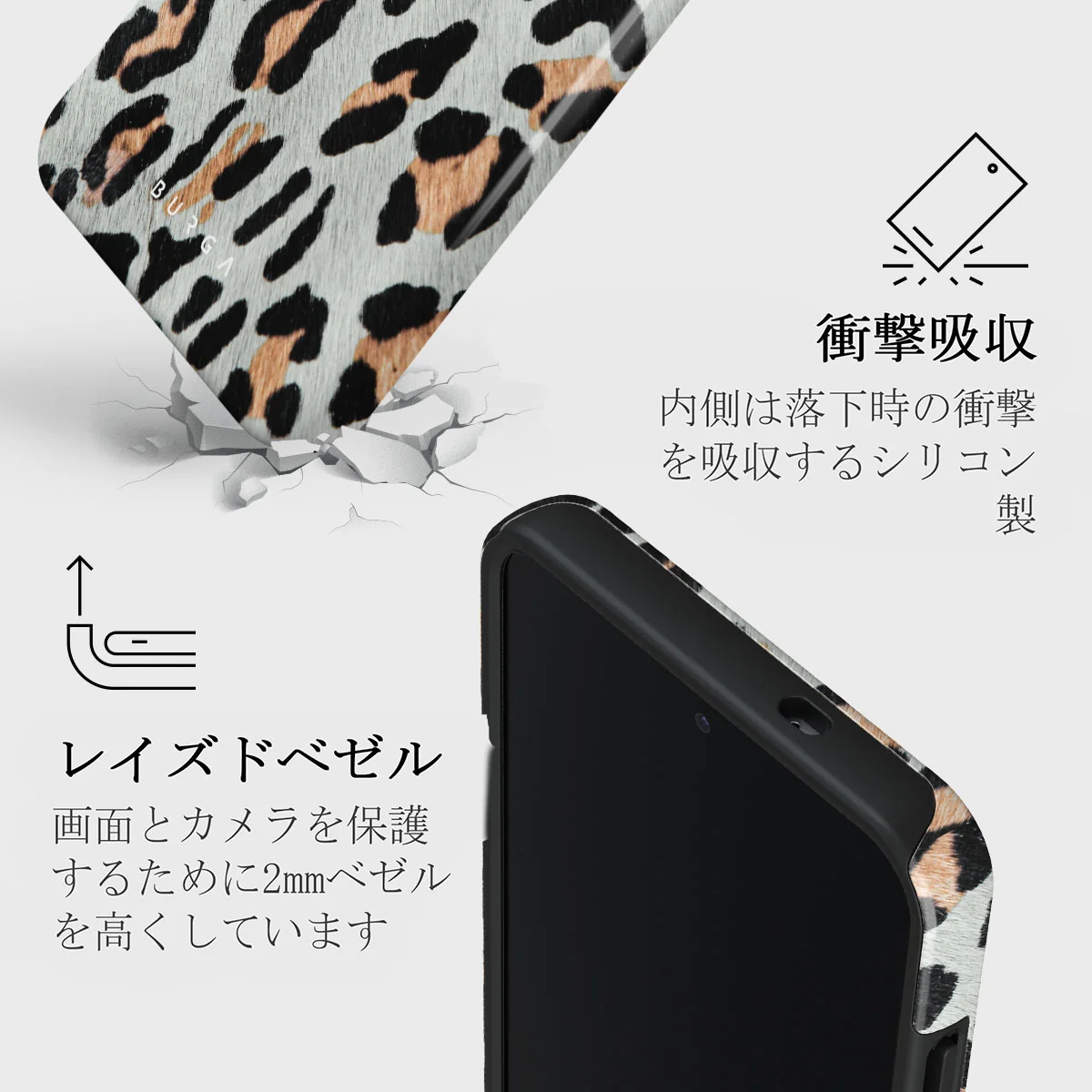 Baby Leo - Samsung Galaxy S25 ケース