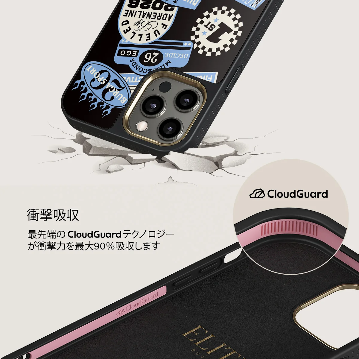 Finish Line - iPhone 12 Pro Max ケース