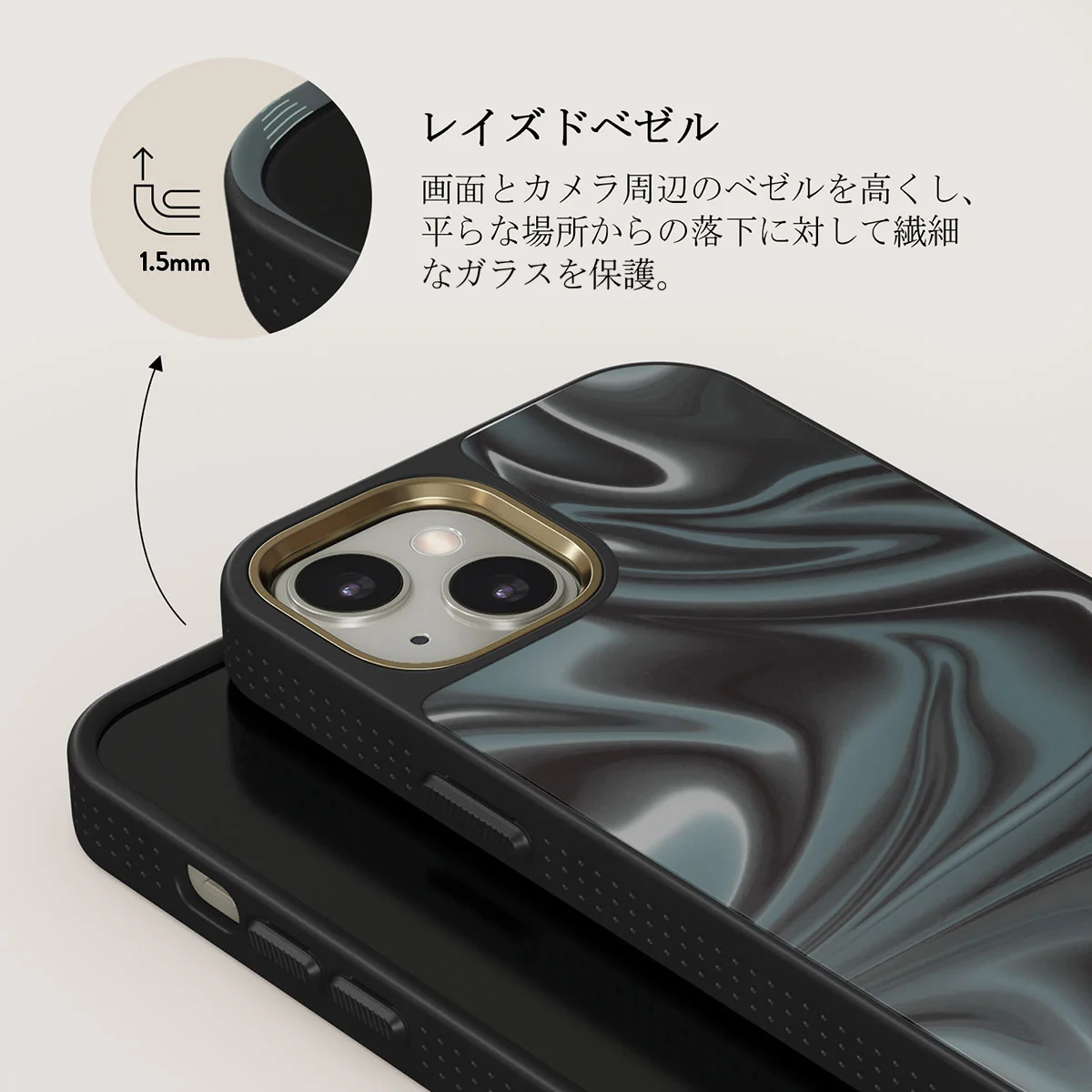 Lightning Strike - iPhone 13 ケース
