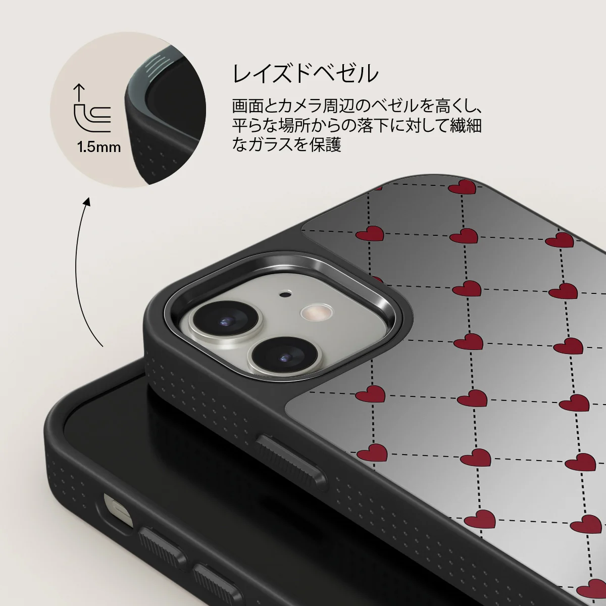Love Letter - iPhone 12 ケース