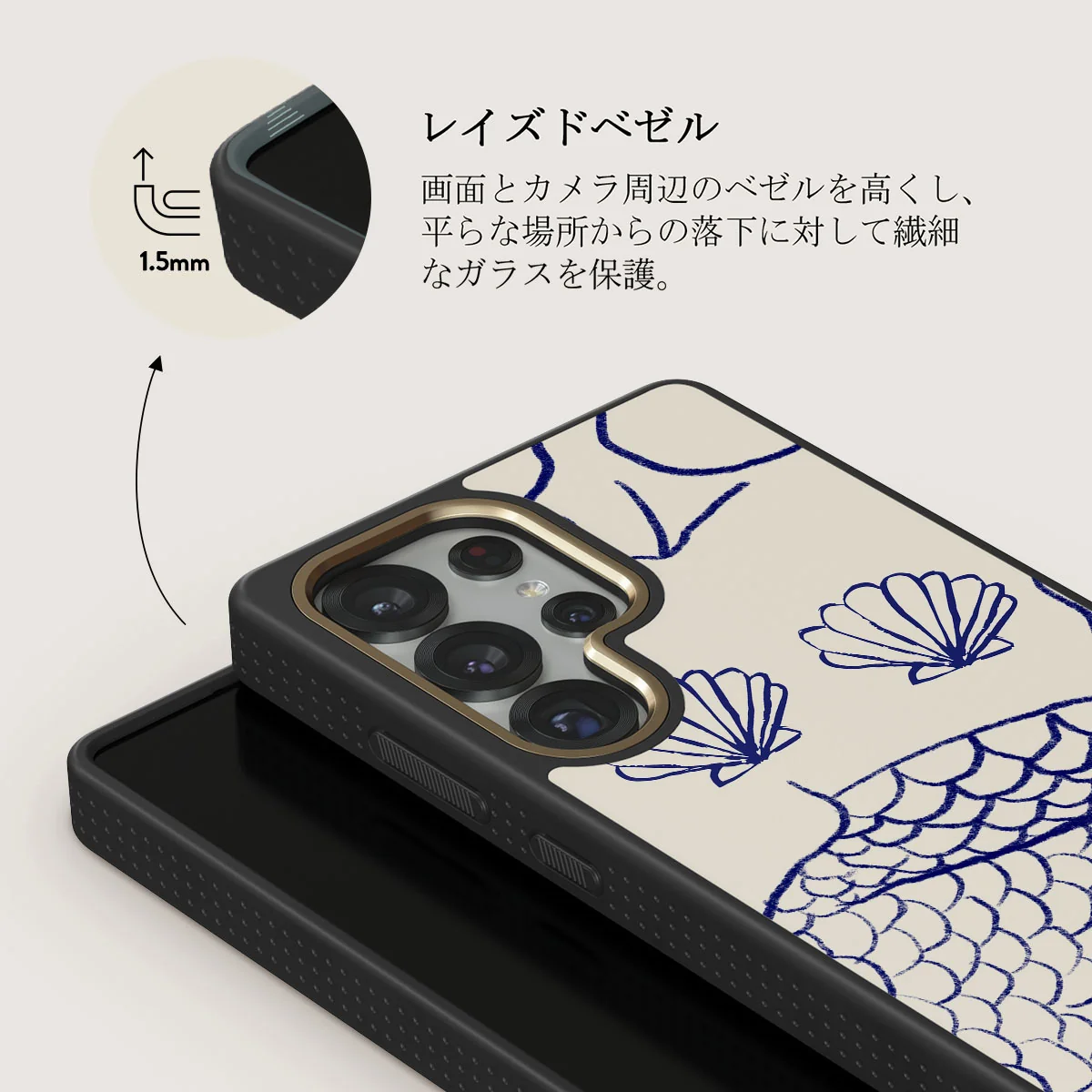 Marine Muse - Samsung Galaxy S25 Ultra ケース