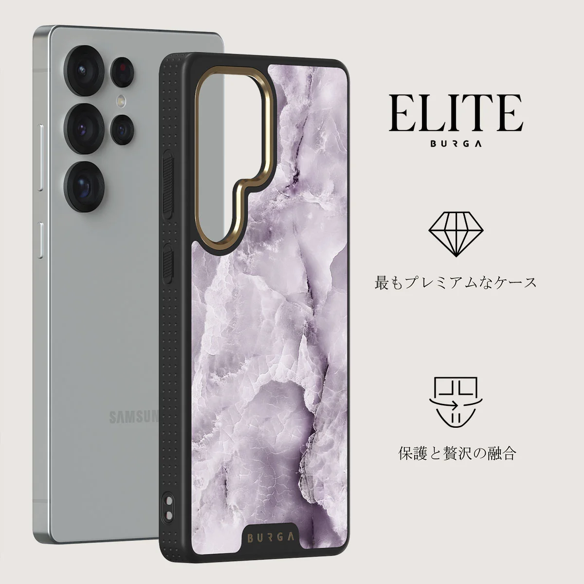 Black Currant - Samsung Galaxy S25 Ultra ケース