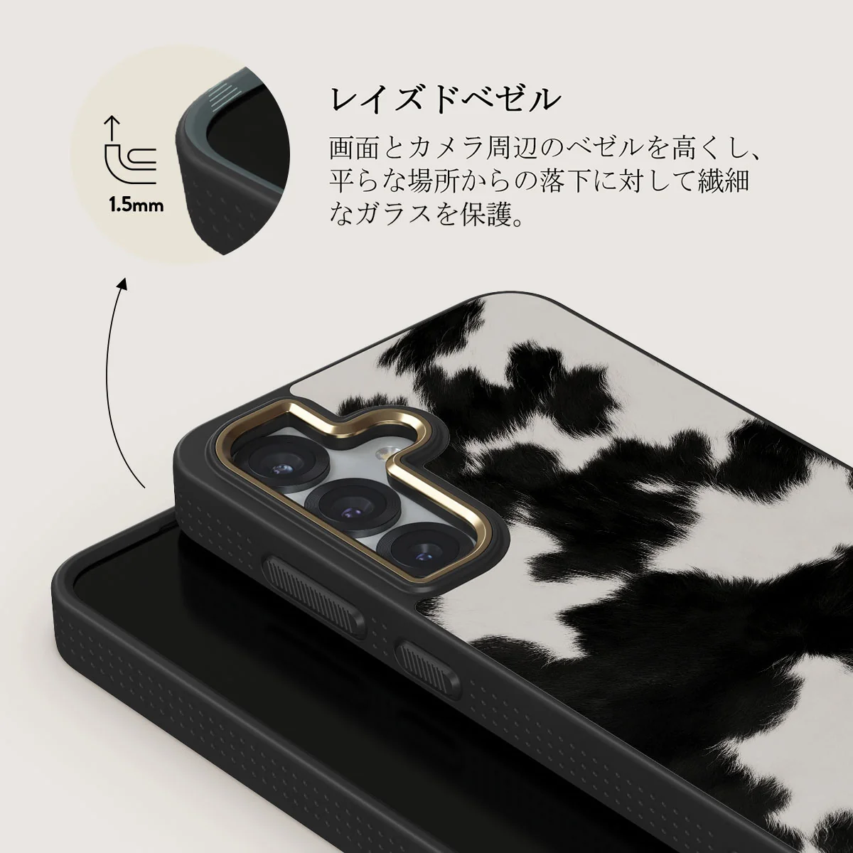 Achromatic - Samsung Galaxy S25 Plus ケース