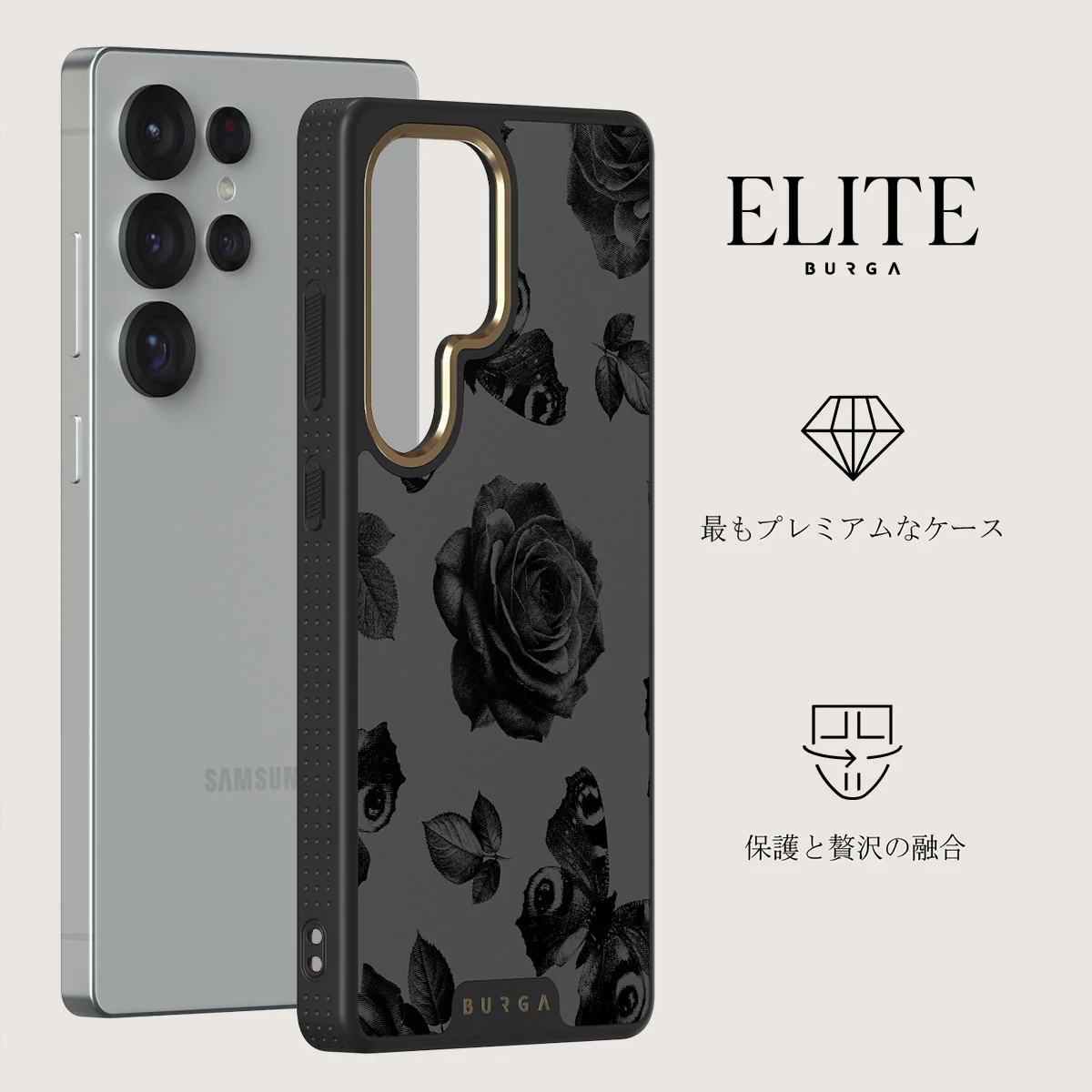 Cursed - Samsung Galaxy S25 Ultra ケース