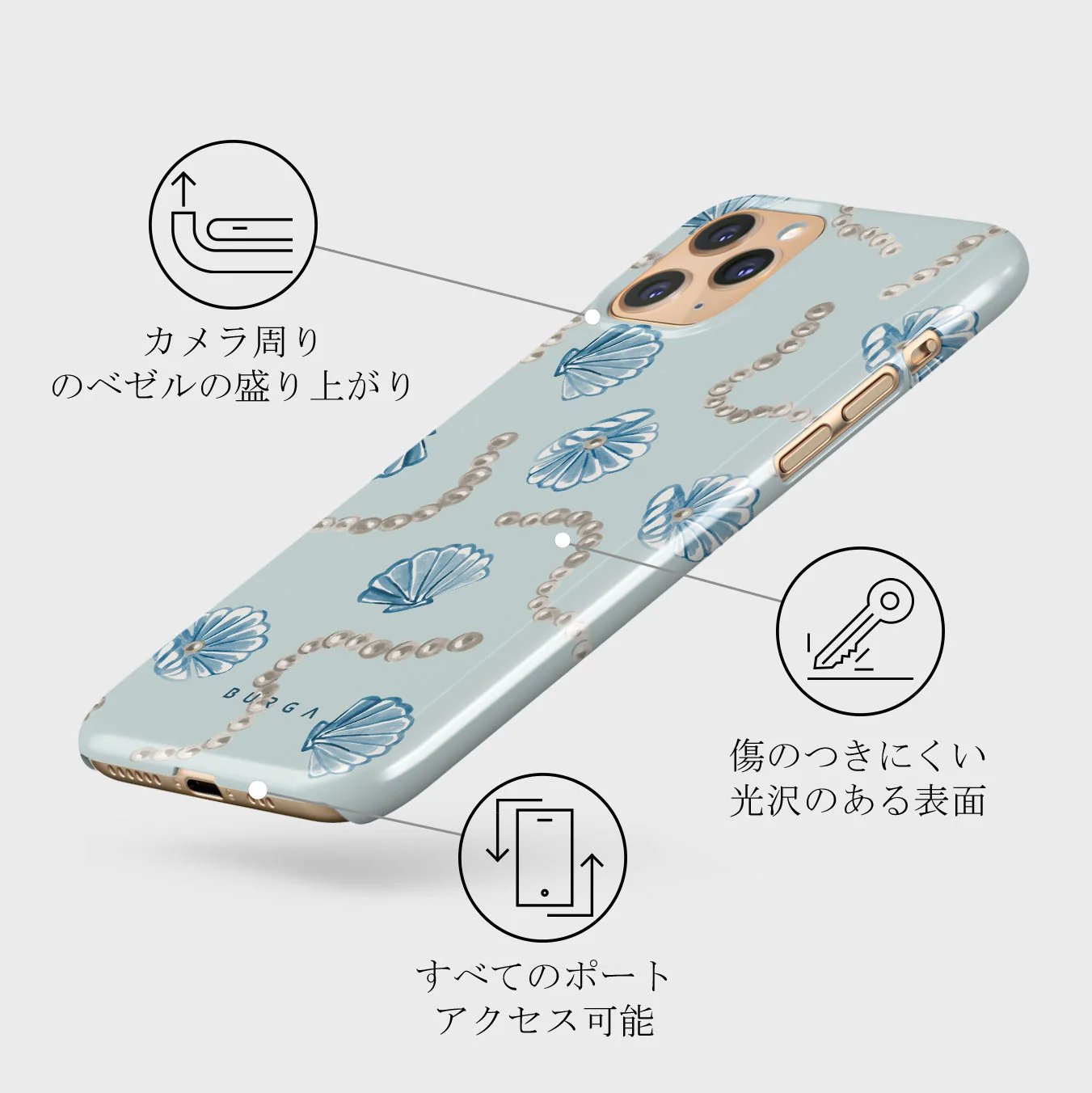 Nerida - iPhone 11 Pro Max ケース