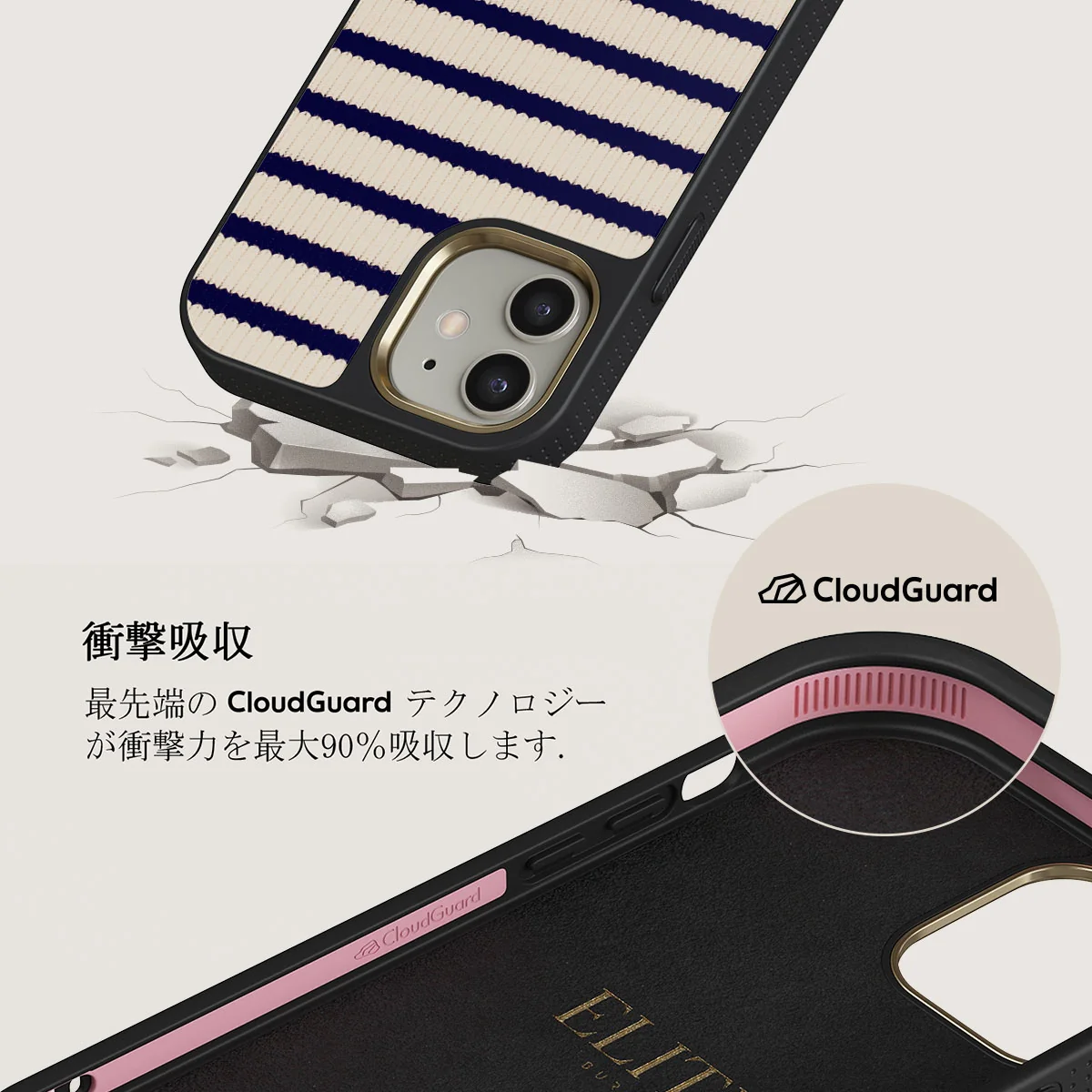 Old Money - iPhone 12 ケース