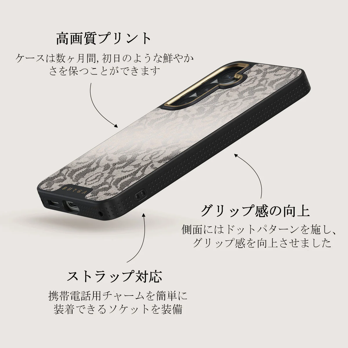 Gone Country - Samsung Galaxy S25 ケース