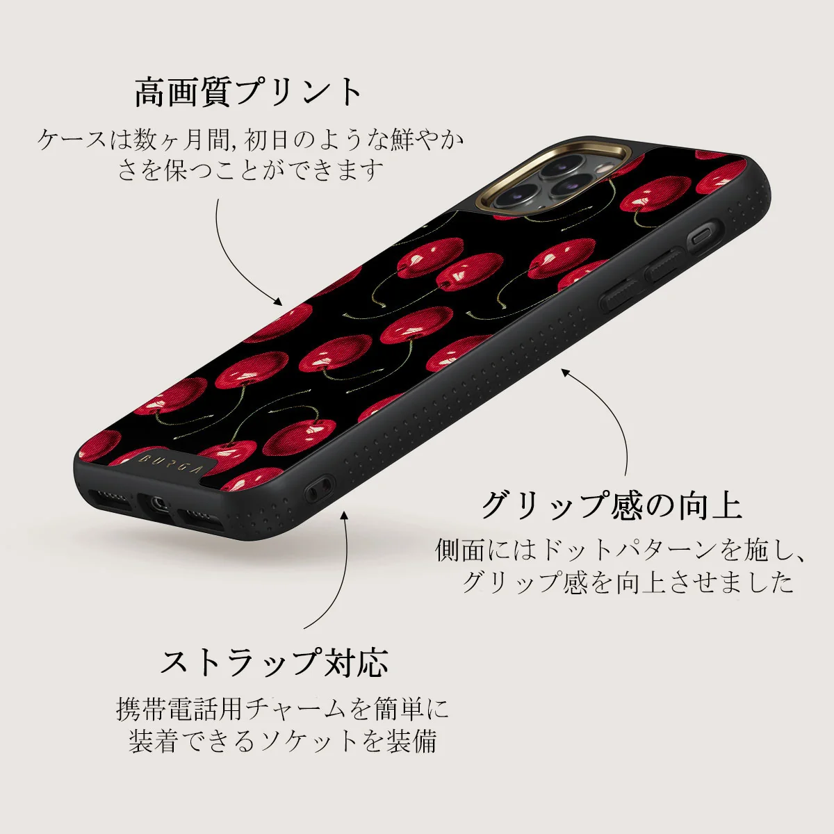 Cherrybomb - iPhone 11 Pro ケース