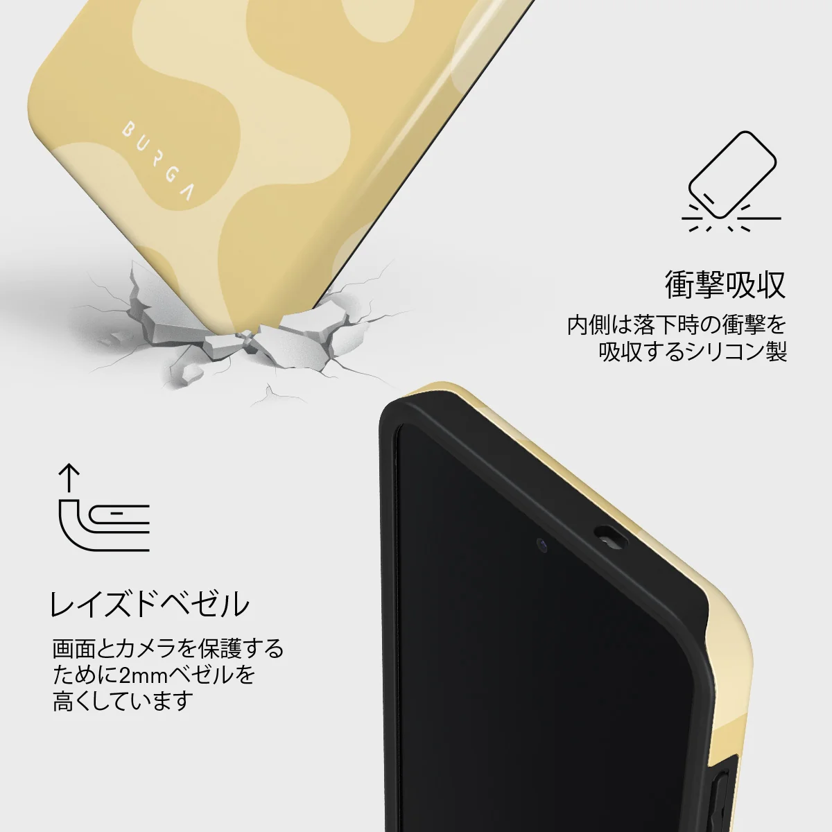 Glow - Samsung Galaxy S25 FE ケース