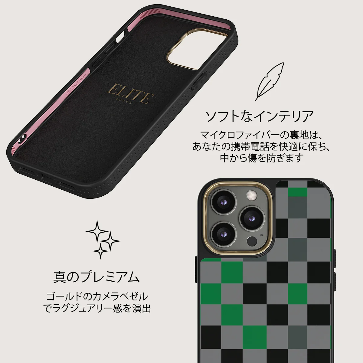 Game Night - iPhone 13 Pro ケース