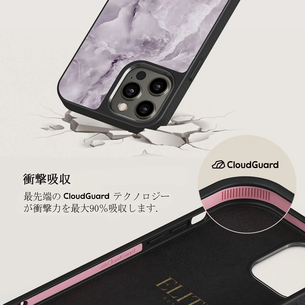Black Currant - iPhone 12 Pro ケース