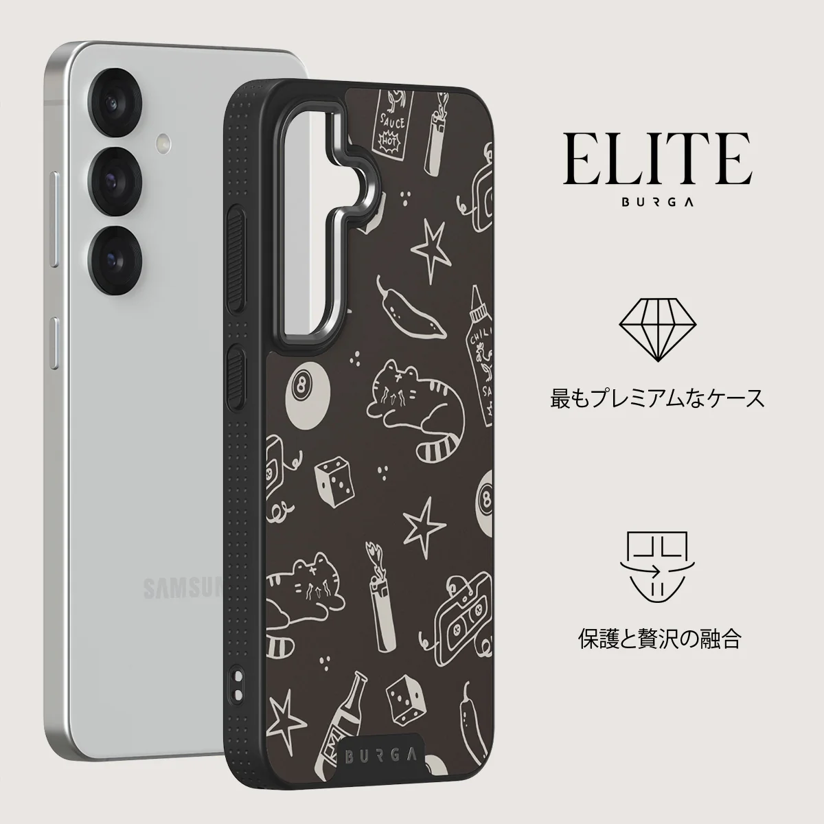 Essentials - Samsung Galaxy S25 Plus ケース