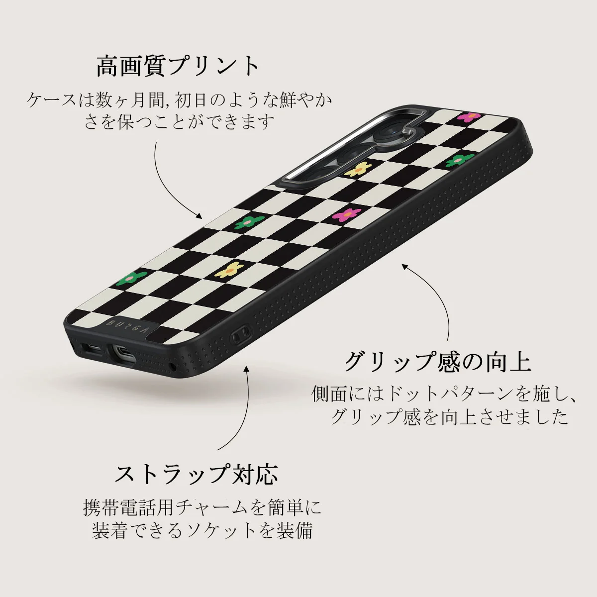 Lunch Break - Samsung Galaxy S25 ケース