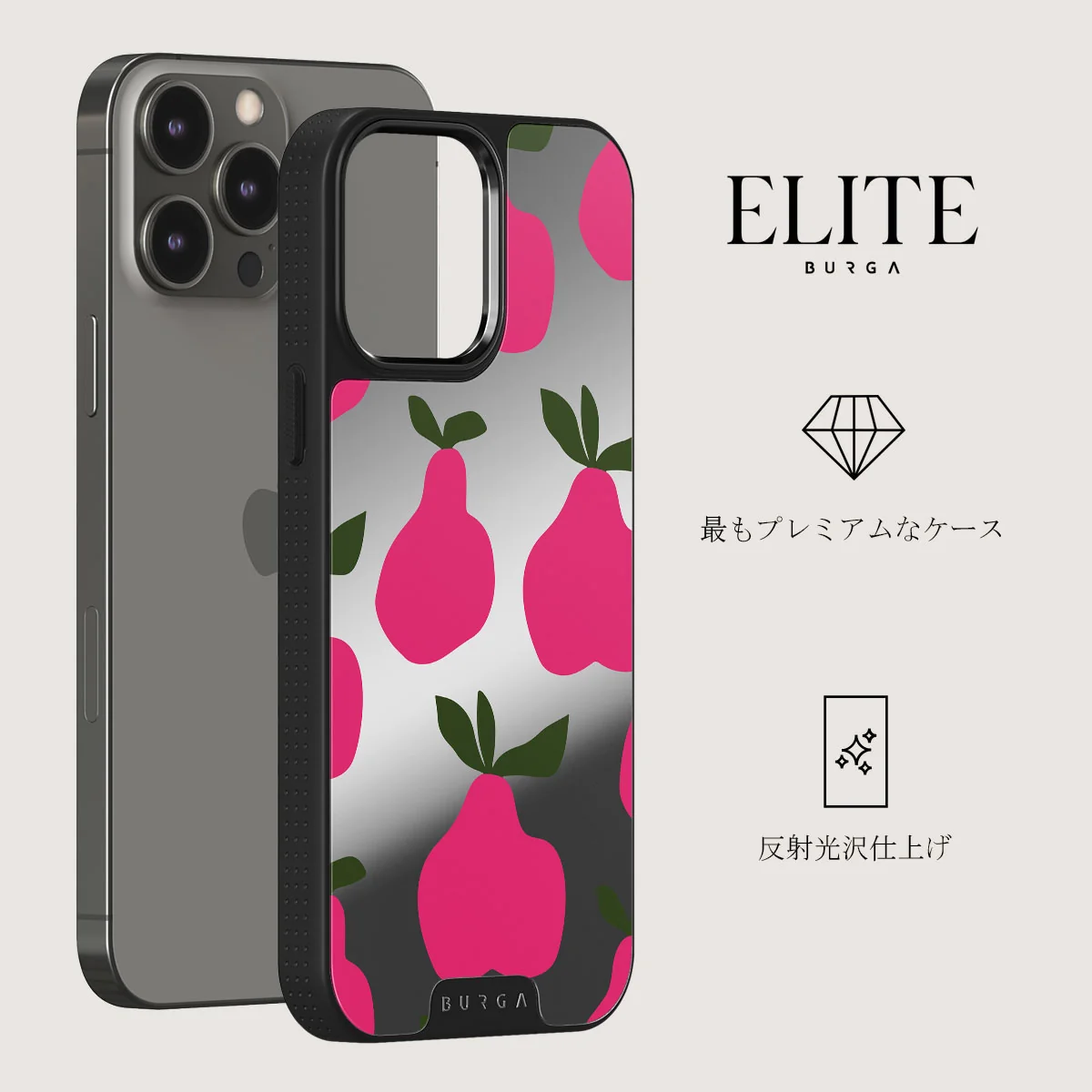 Refresco - iPhone 12 Pro ケース