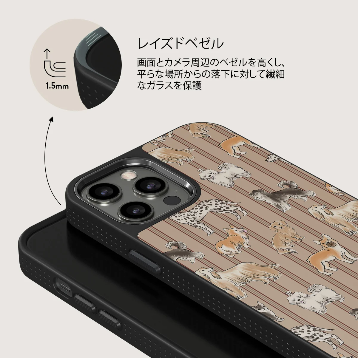 Playground - iPhone 12 Pro ケース