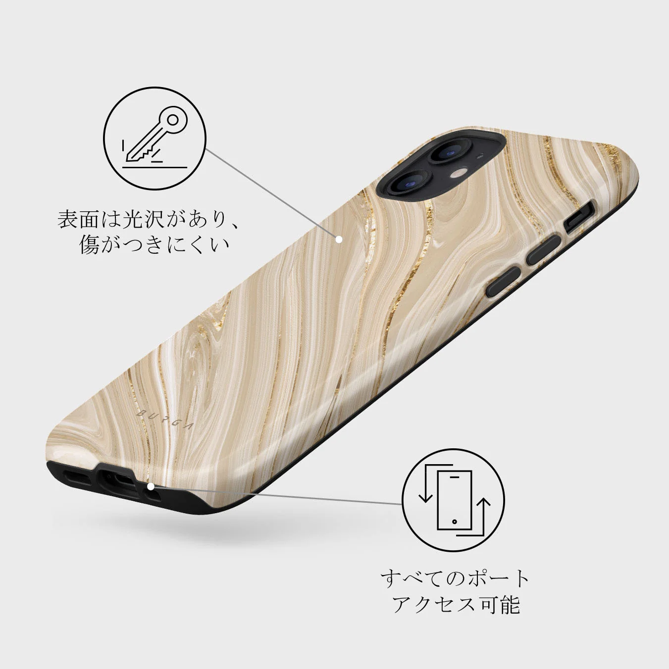 Full Glam - Beige iPhone 12 Mini ケース
