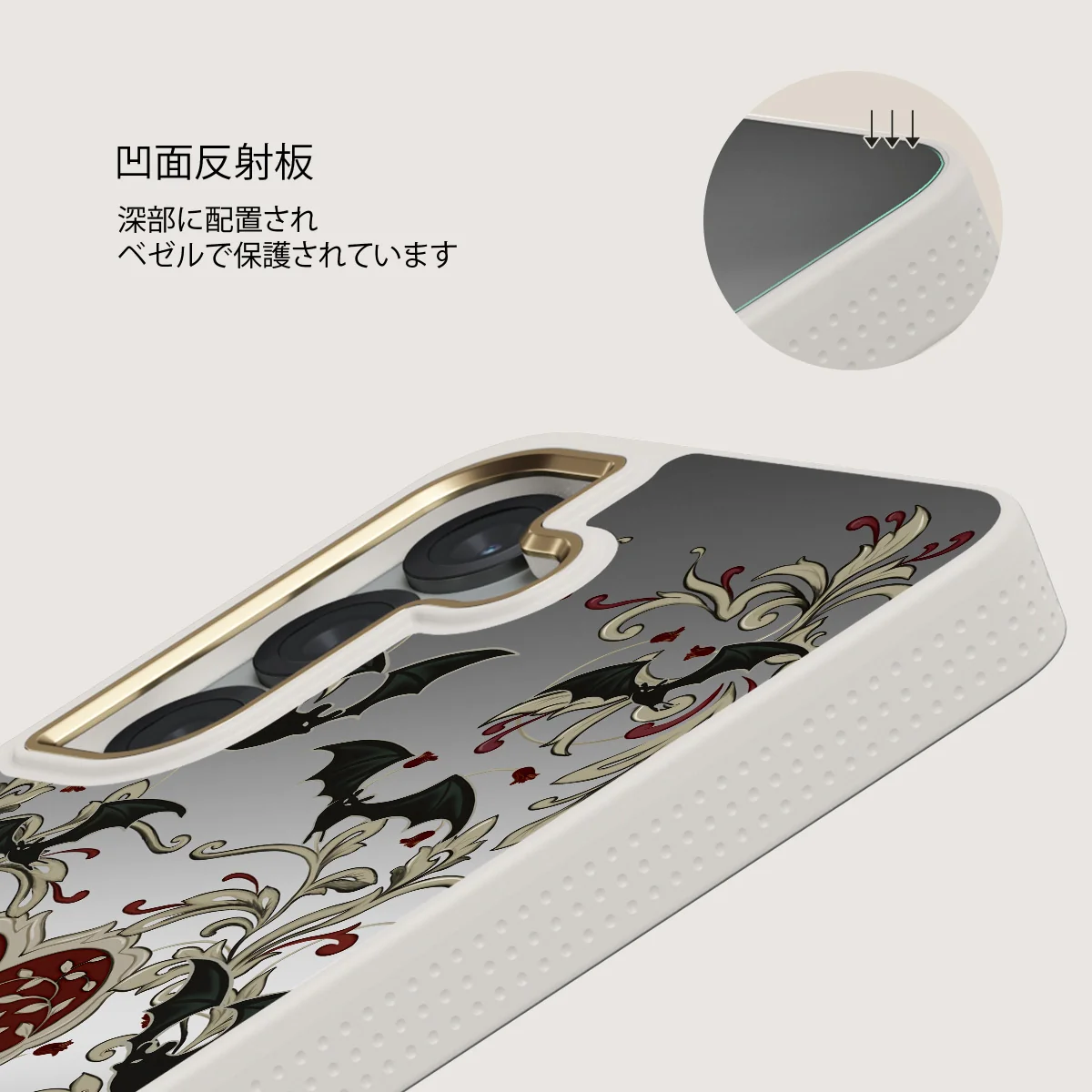 Warded - Samsung Galaxy S25 ケース