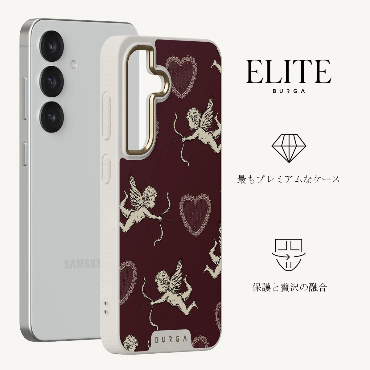 Lovestruck - Samsung Galaxy S25 Plus ケース