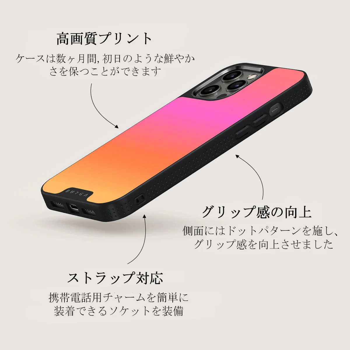 Sunset Club - iPhone 12 Pro ケース
